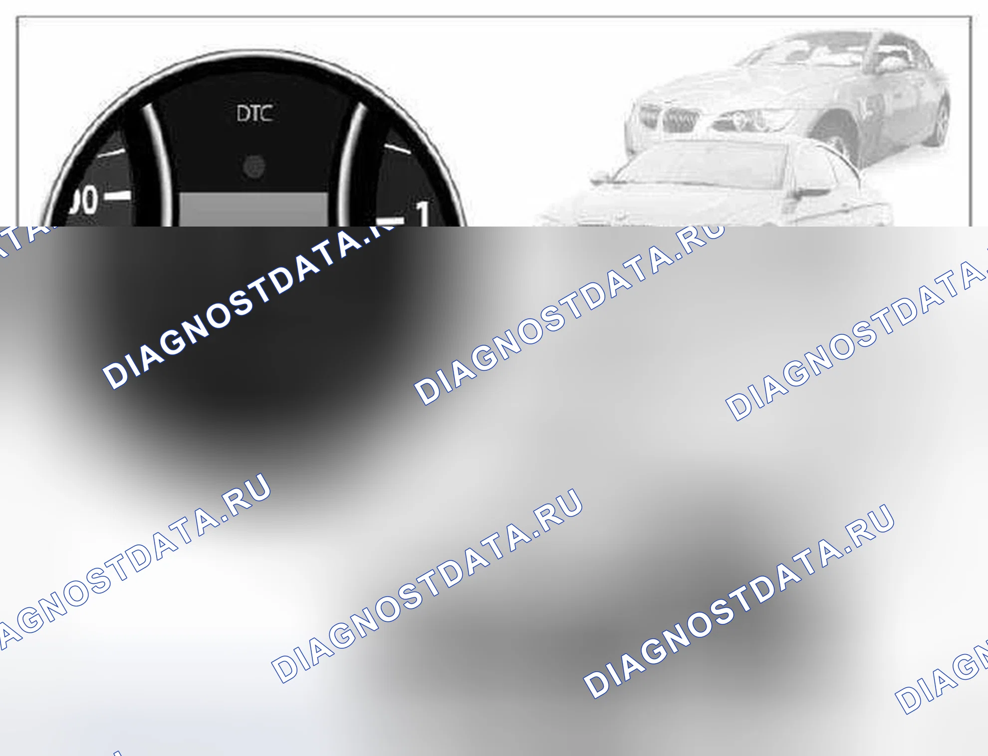 Рис. 107: Модификации системы технического обслуживания BMW «Condition Based обслуживание». BMW M6 E63/E64