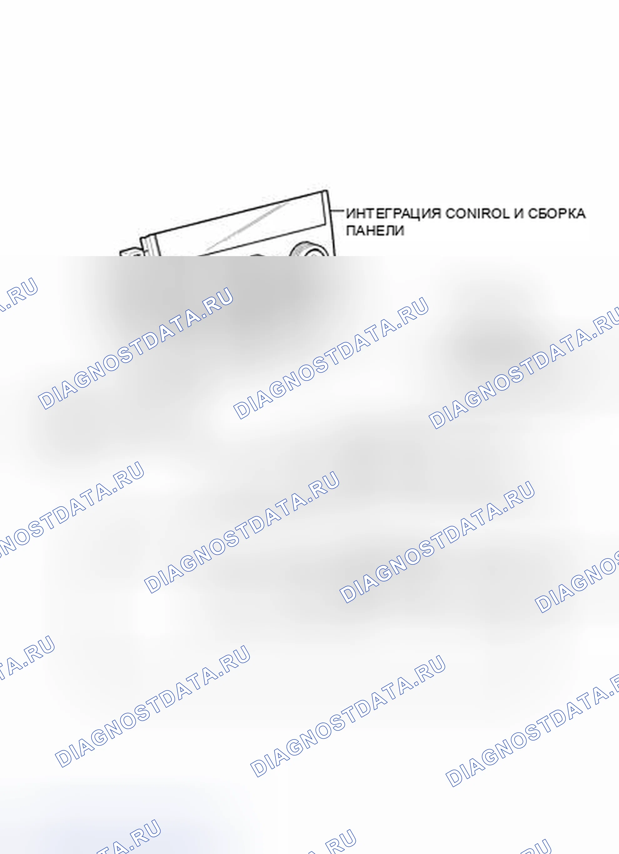 Рис. 211: ИЛЛЮСТРАЦИЯ. Toyota Sequoia II рестайлинг