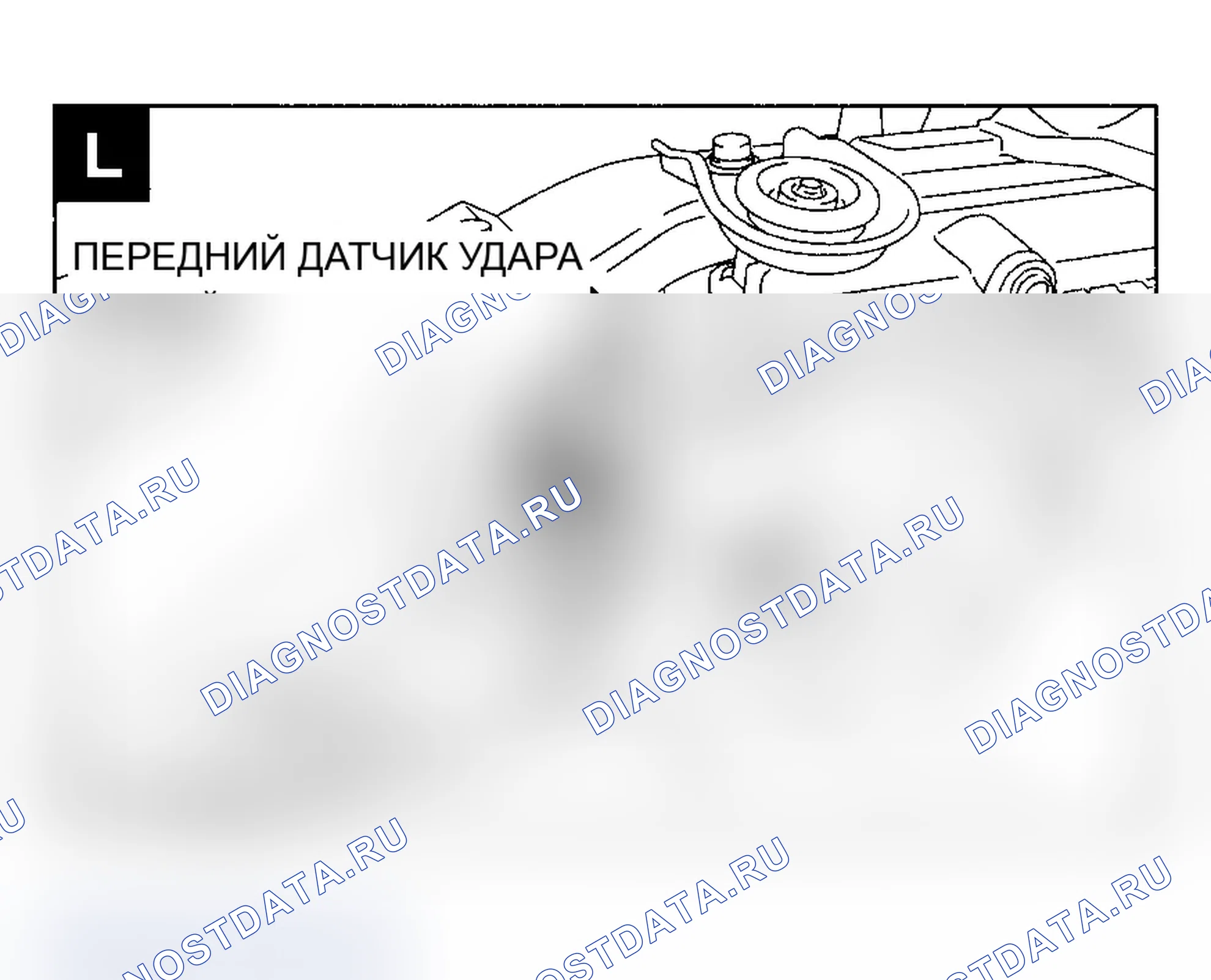 Рис. 67. Mitsubishi Lancer Evolution IX