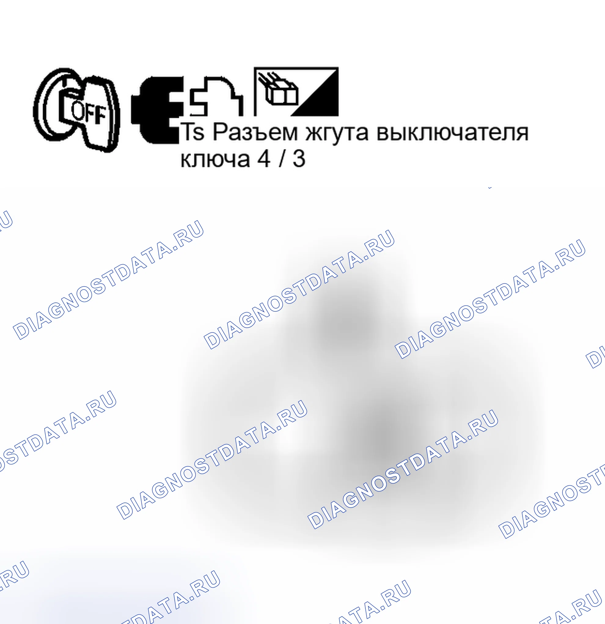 Рис. 460. Nissan Murano Z50