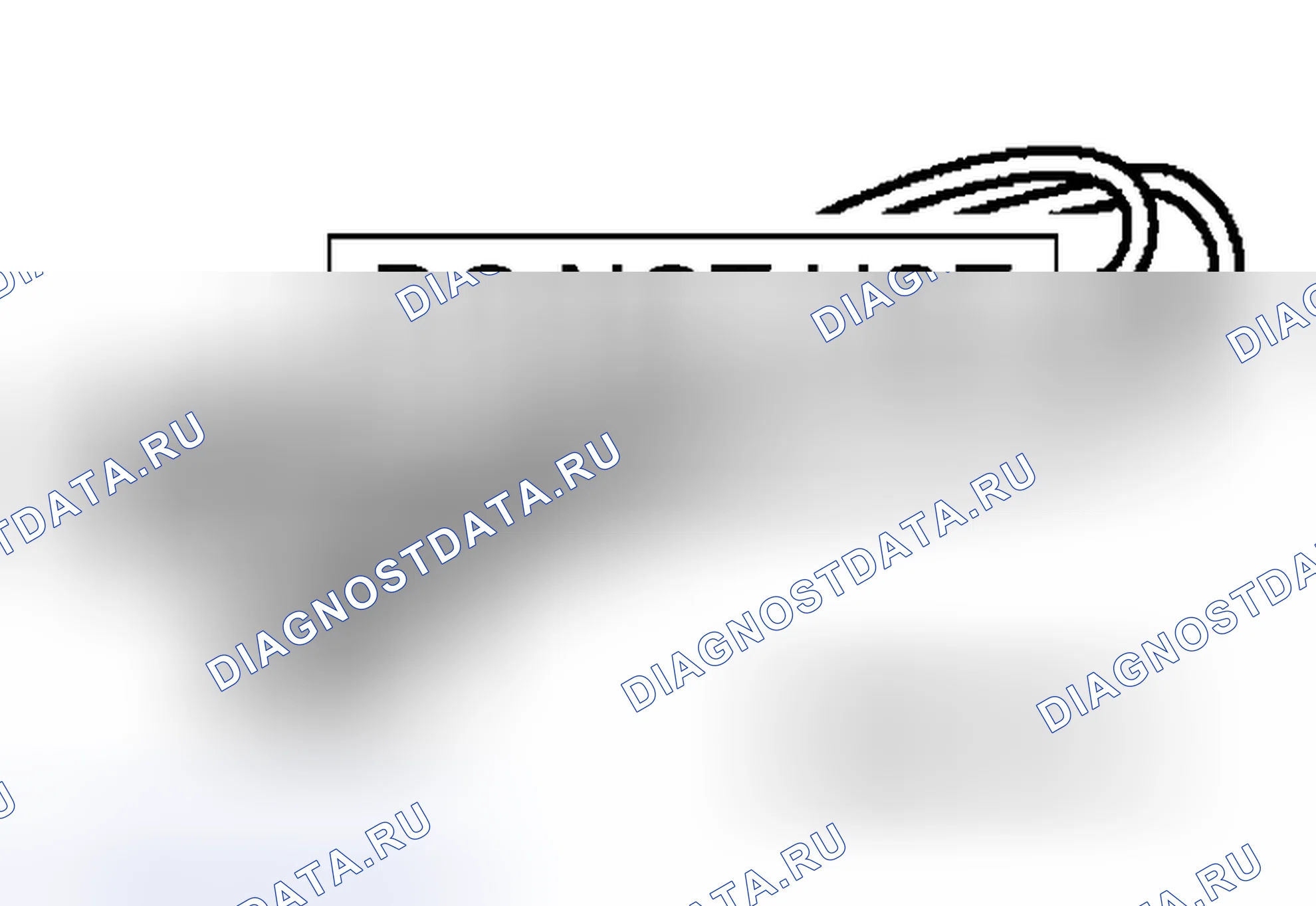Рис. 53. Honda Grace I