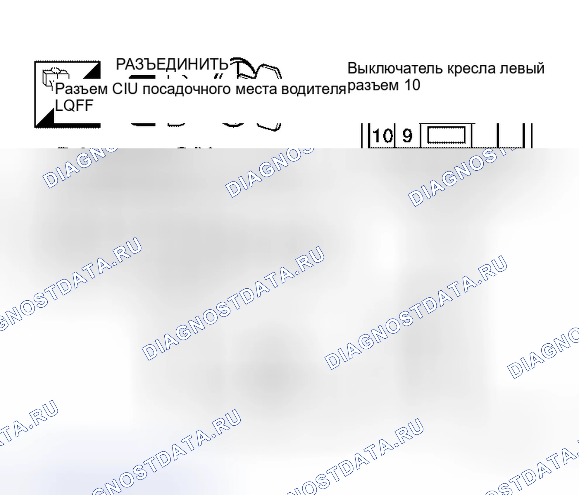Рис. 59. Honda S660 I
