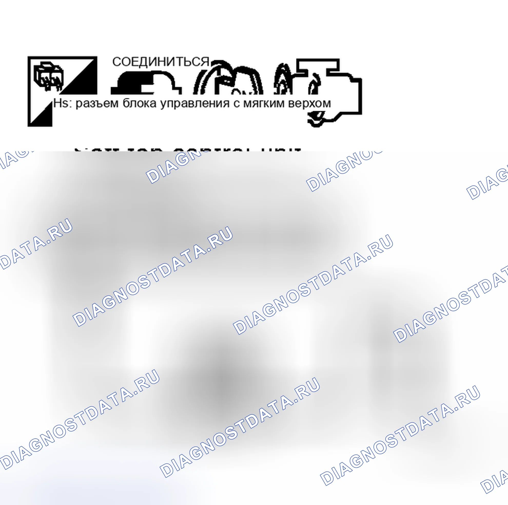 Рис. 229. Honda Logo I