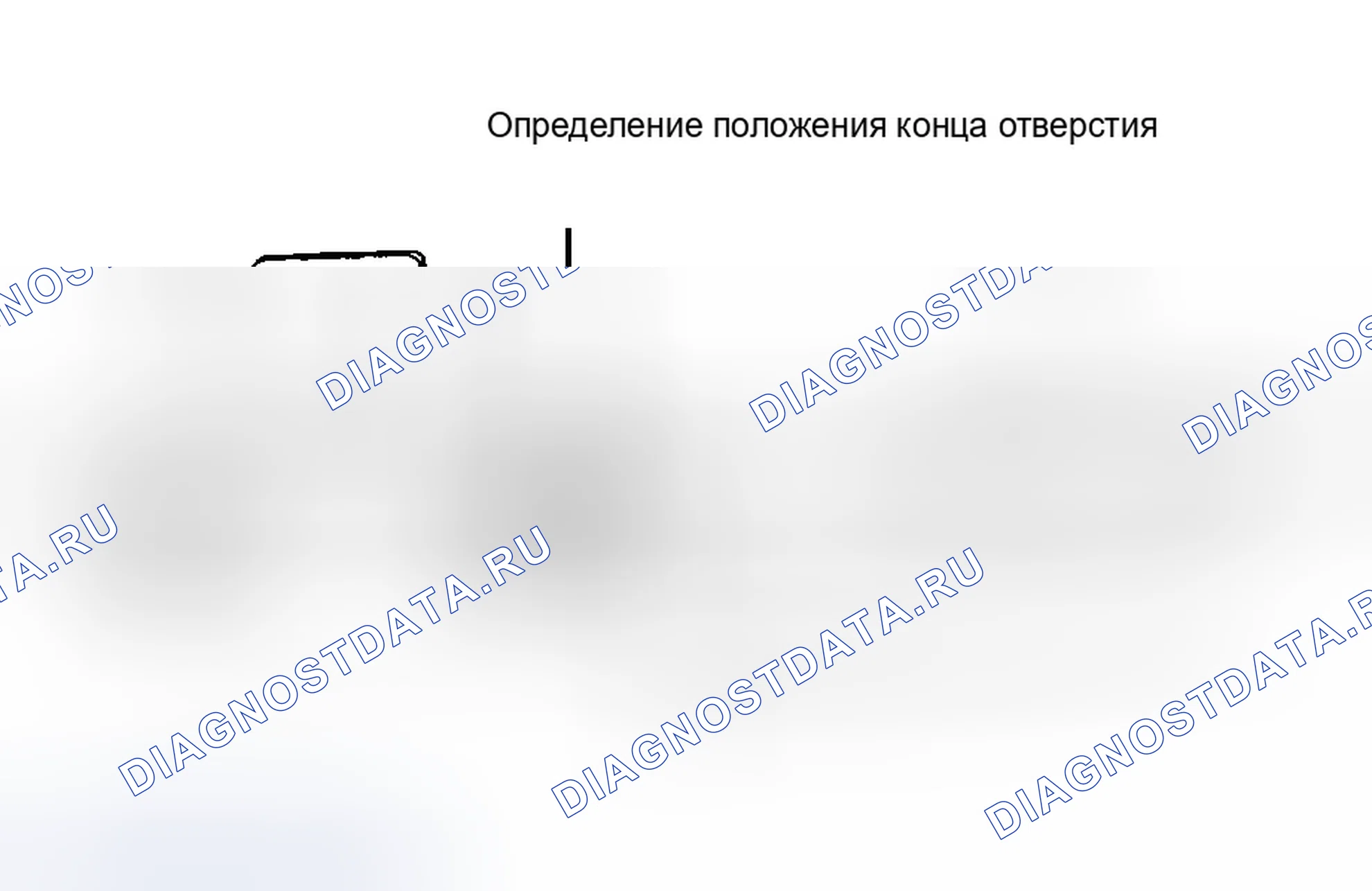 Рис. 30. Ford Ranger I