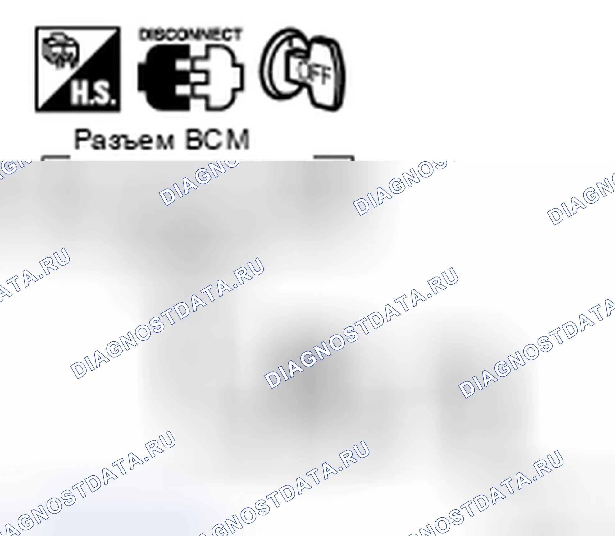 Рис. 3: Проверка непрерывности между разъемом BCM M4 клеммой 49, 52 и землей. Infiniti FX35 I рестайлинг