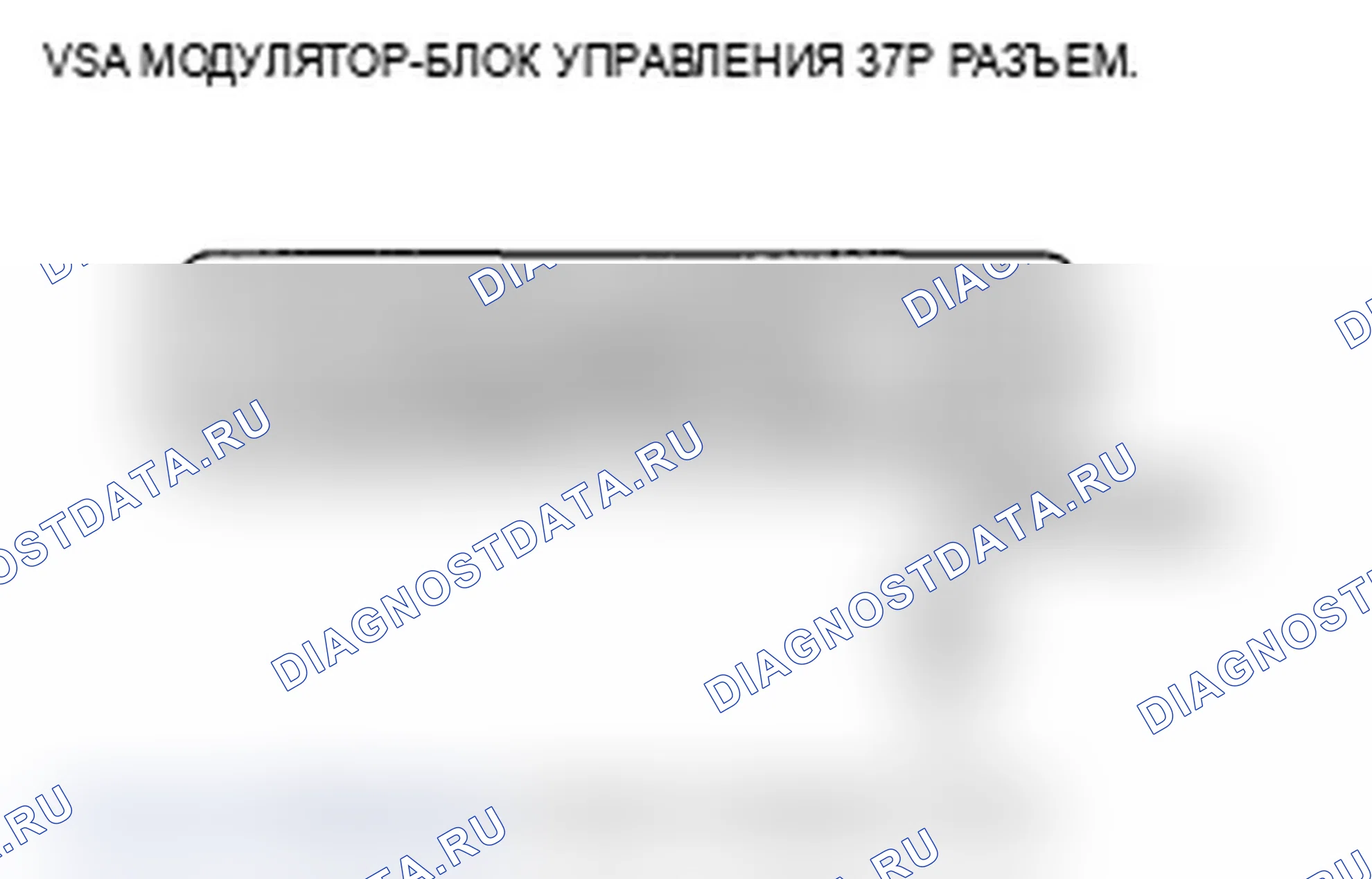 Рис. 61. Acura TL III рестайлинг