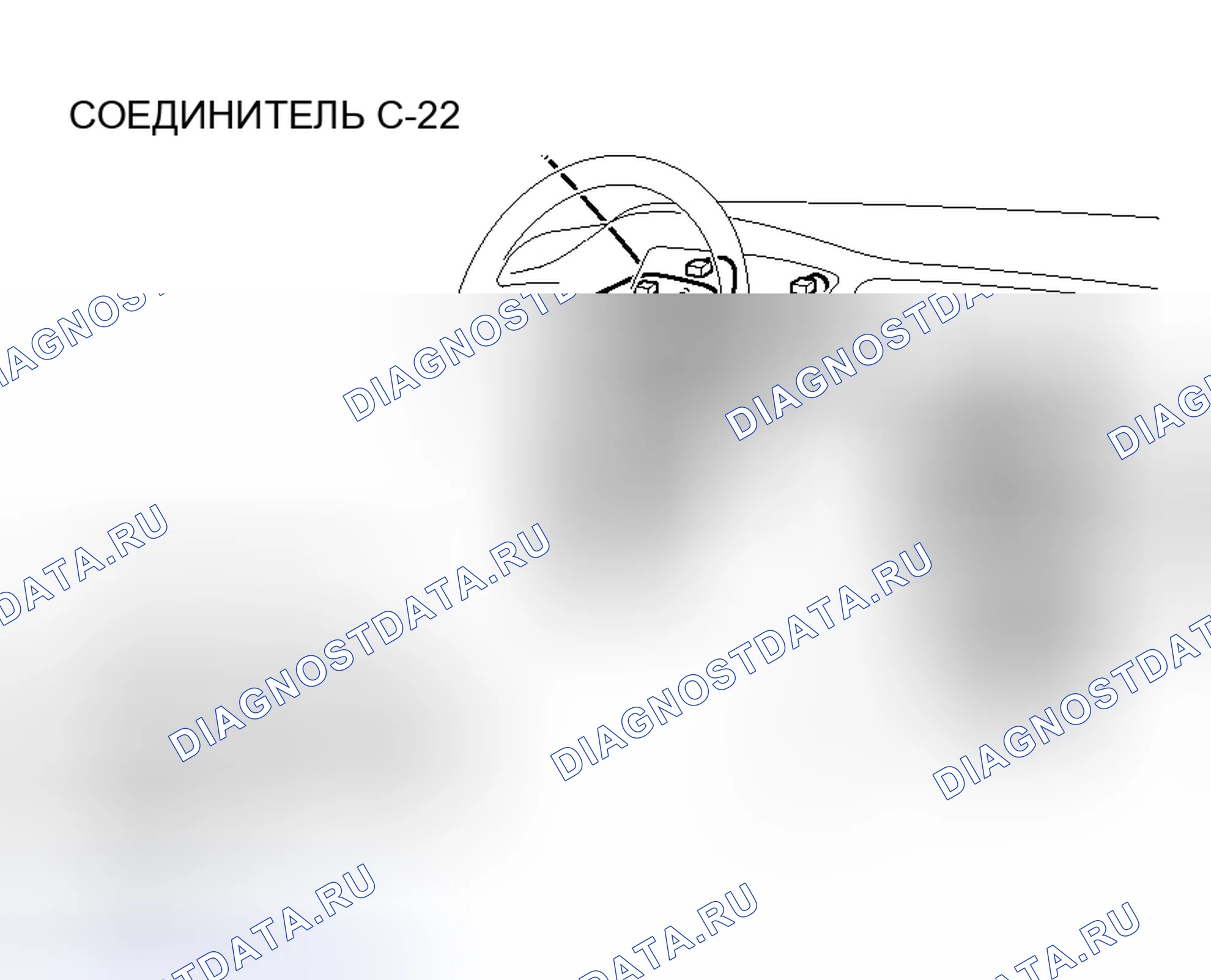 Рис. 52. Mitsubishi Lancer IX рестайлинг
