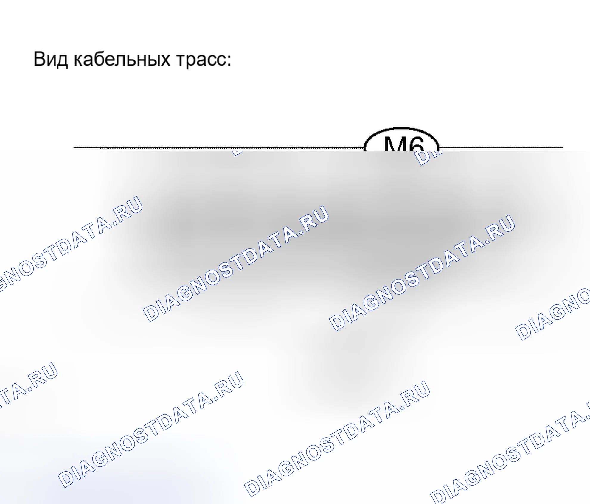 Рис. 137: ПРОЦЕДУРА ПРОВЕРКИ. Honda Accord VI
