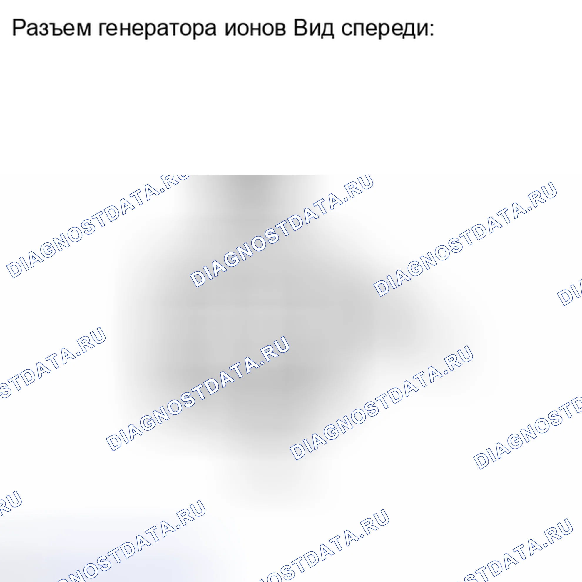 Рис. 276. Toyota Camry XV40 рестайлинг