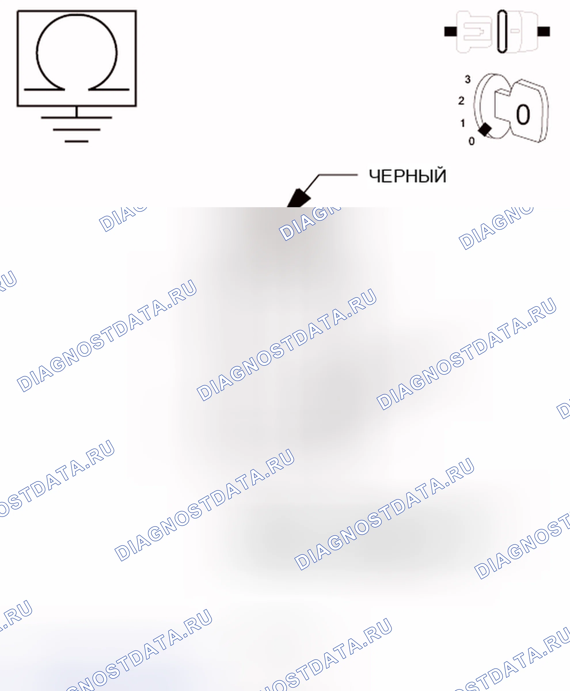 Рис. 139. Dodge Grand Caravan V