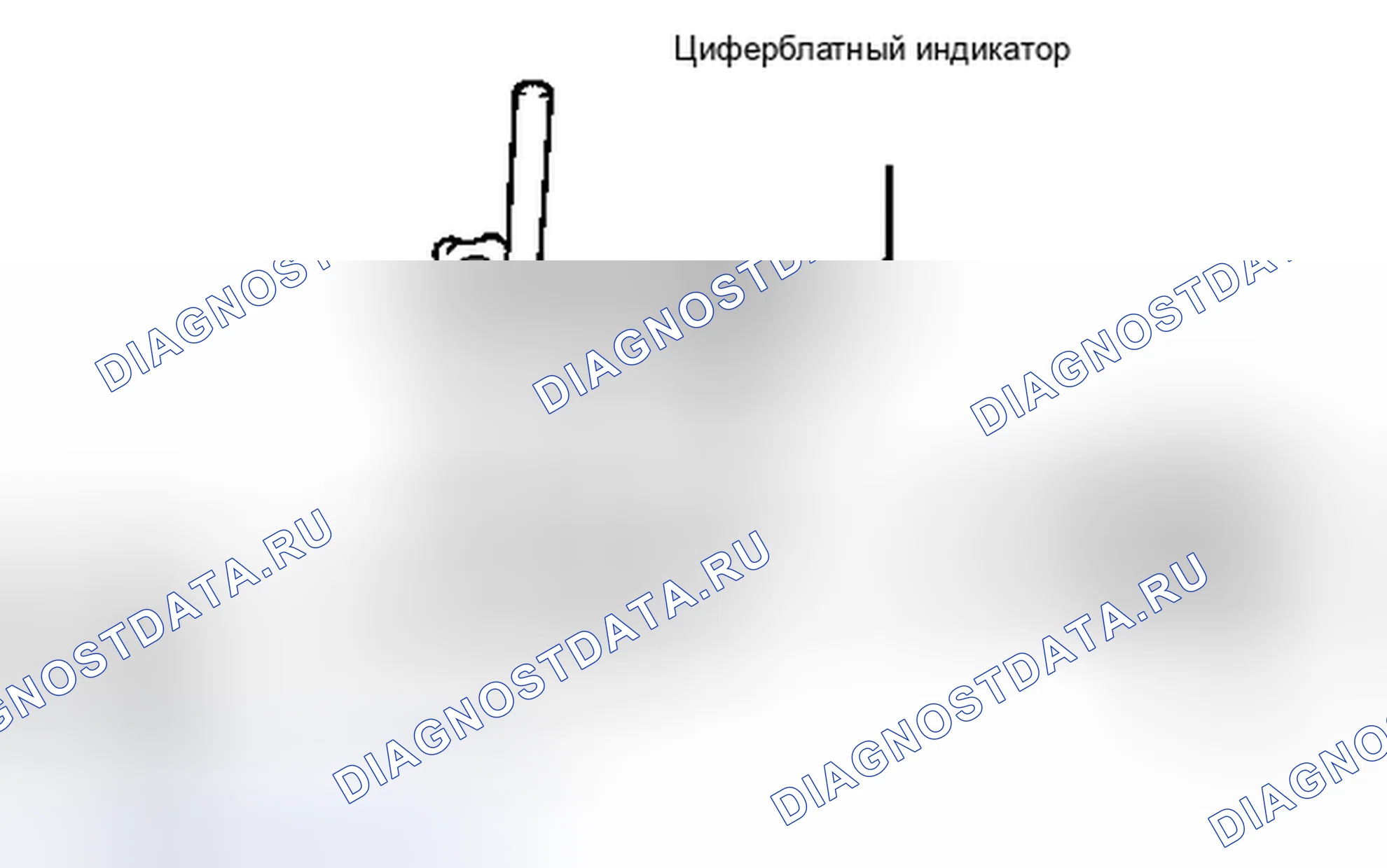 Рис. 92: ПОВТОРНАЯ СБОРКА. Toyota Avalon XX30 рестайлинг 2