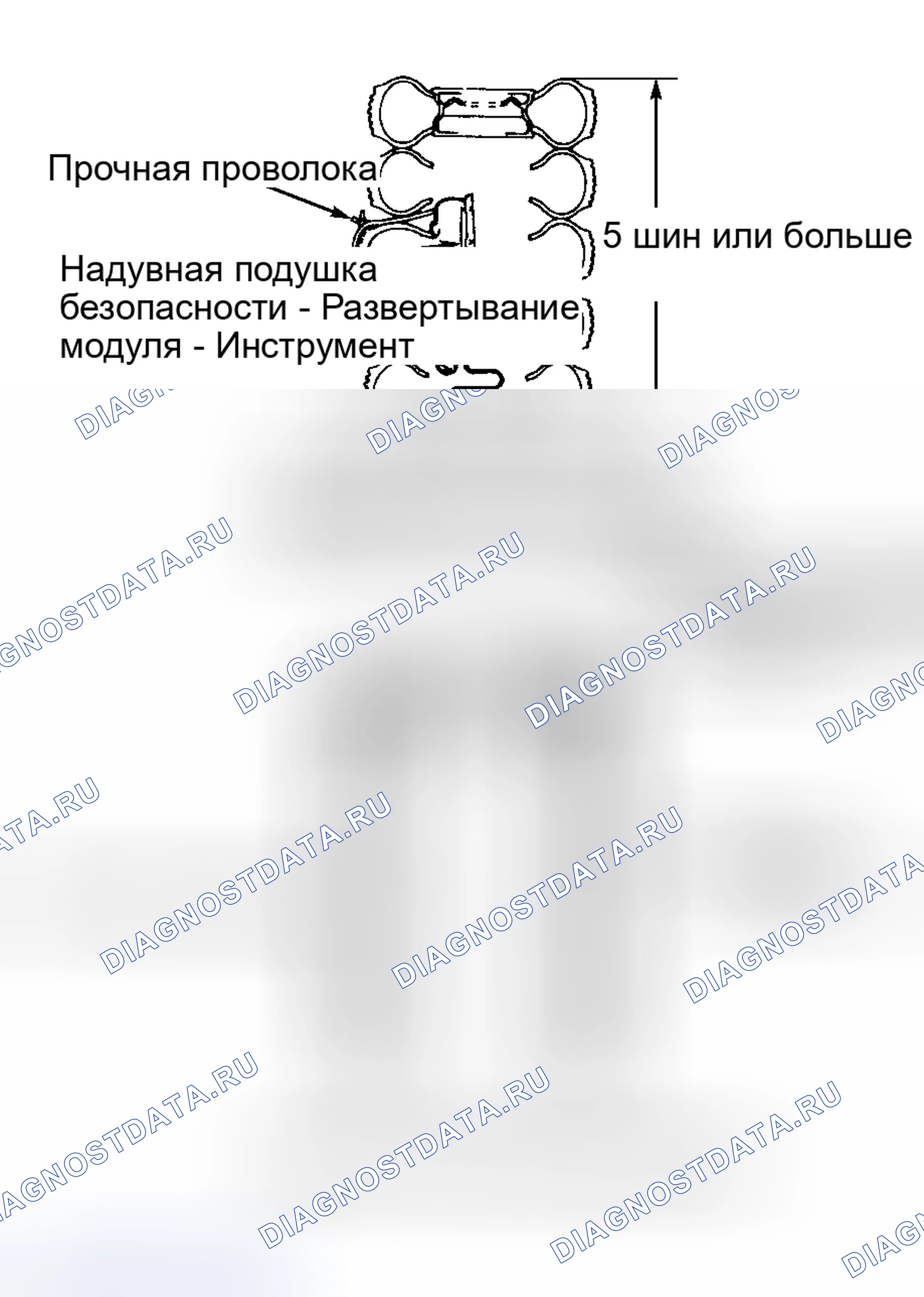 Рис. 26. Toyota Avalon XX20 рестайлинг
