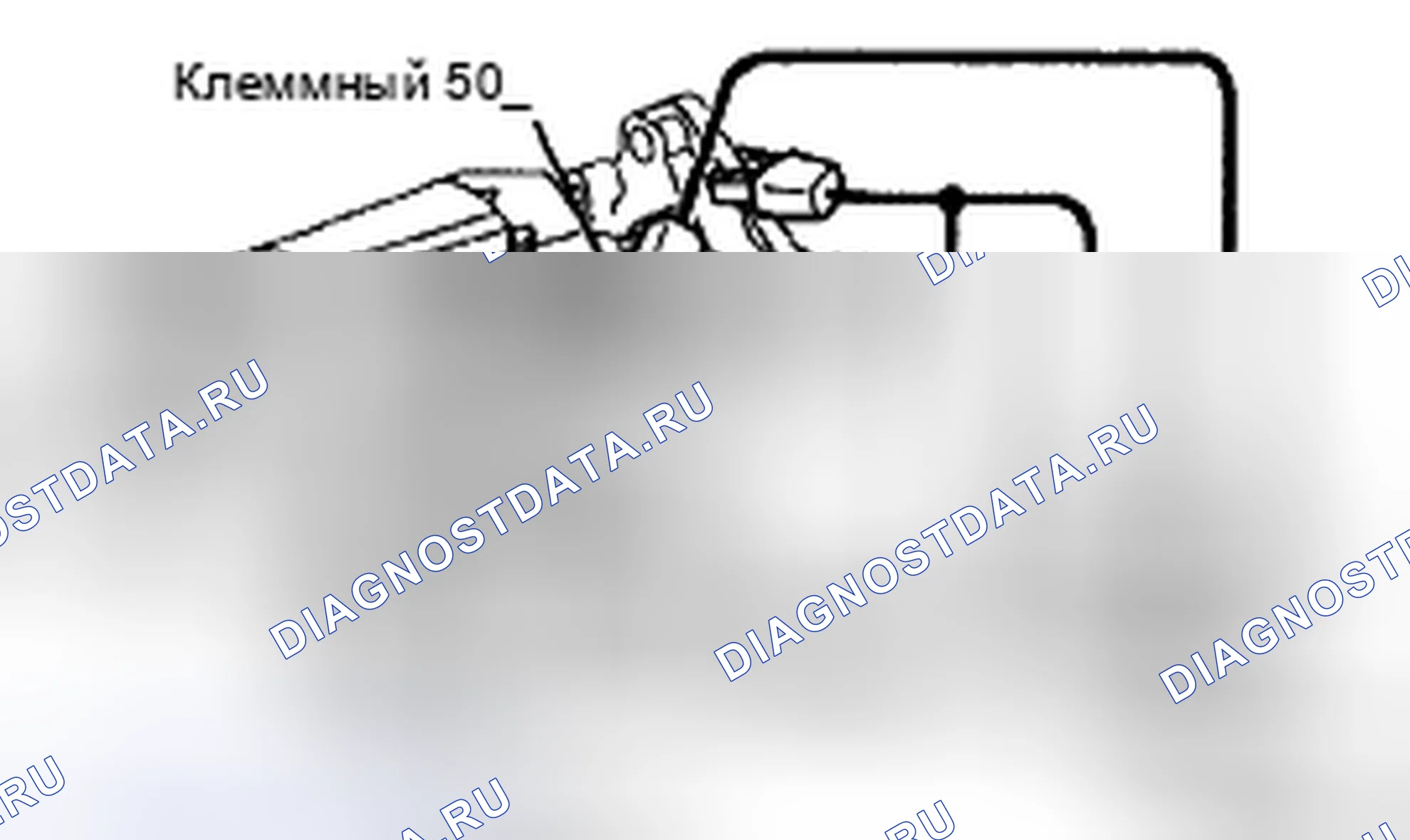 Рис. 92. Toyota 4Runner IV рестайлинг