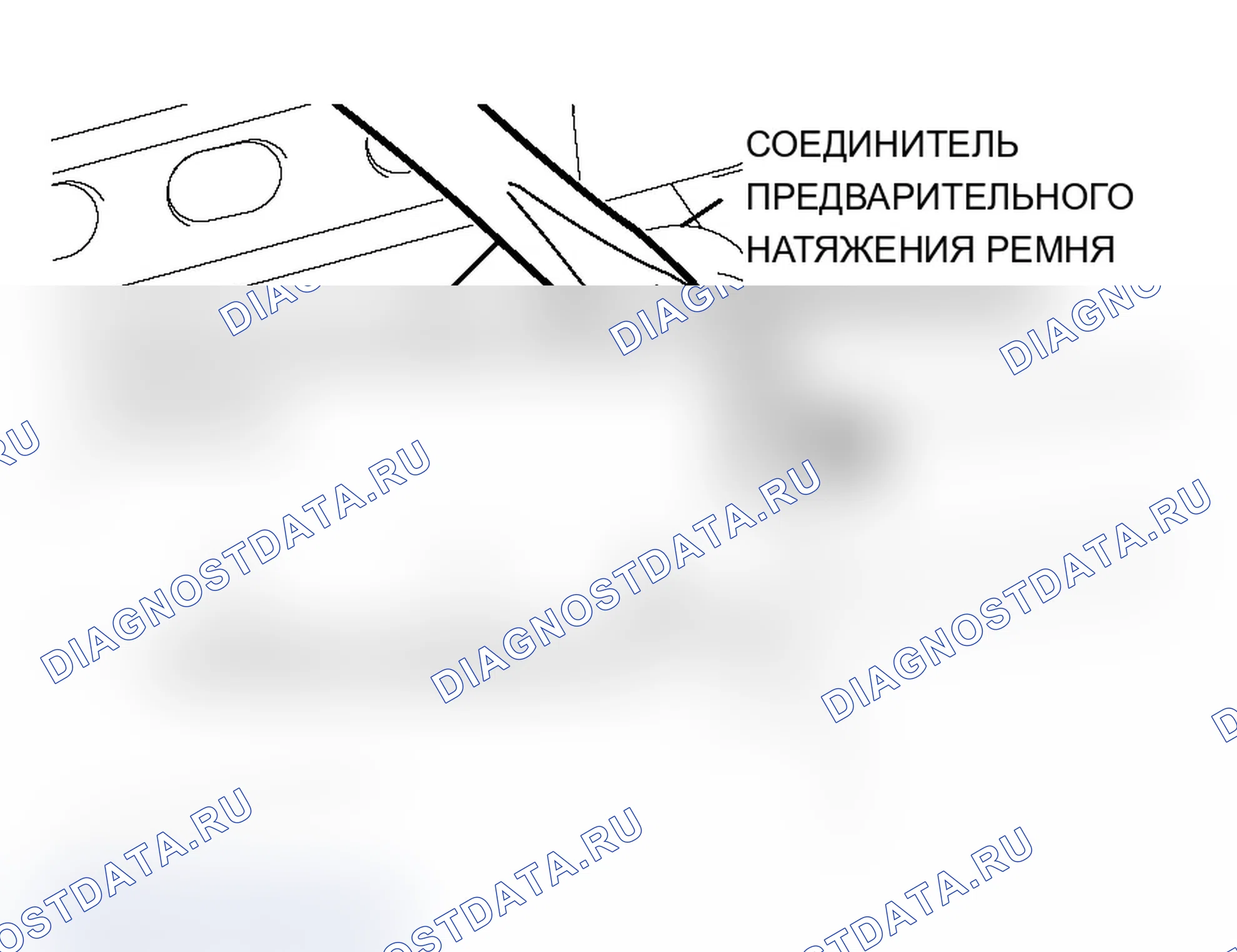 Рис. 562: <<B>> РАЗЪЕДИНЕНИЕ РАЗЪЕМА УСТРОЙСТВА ПРЕДВАРИТЕЛЬНОГО НАТЯЖЕНИЯ РЕМНЯ БЕЗОПАСНОСТИ БЕЗОПАСНОСТИ. Mitsubishi Lancer Evolution IX