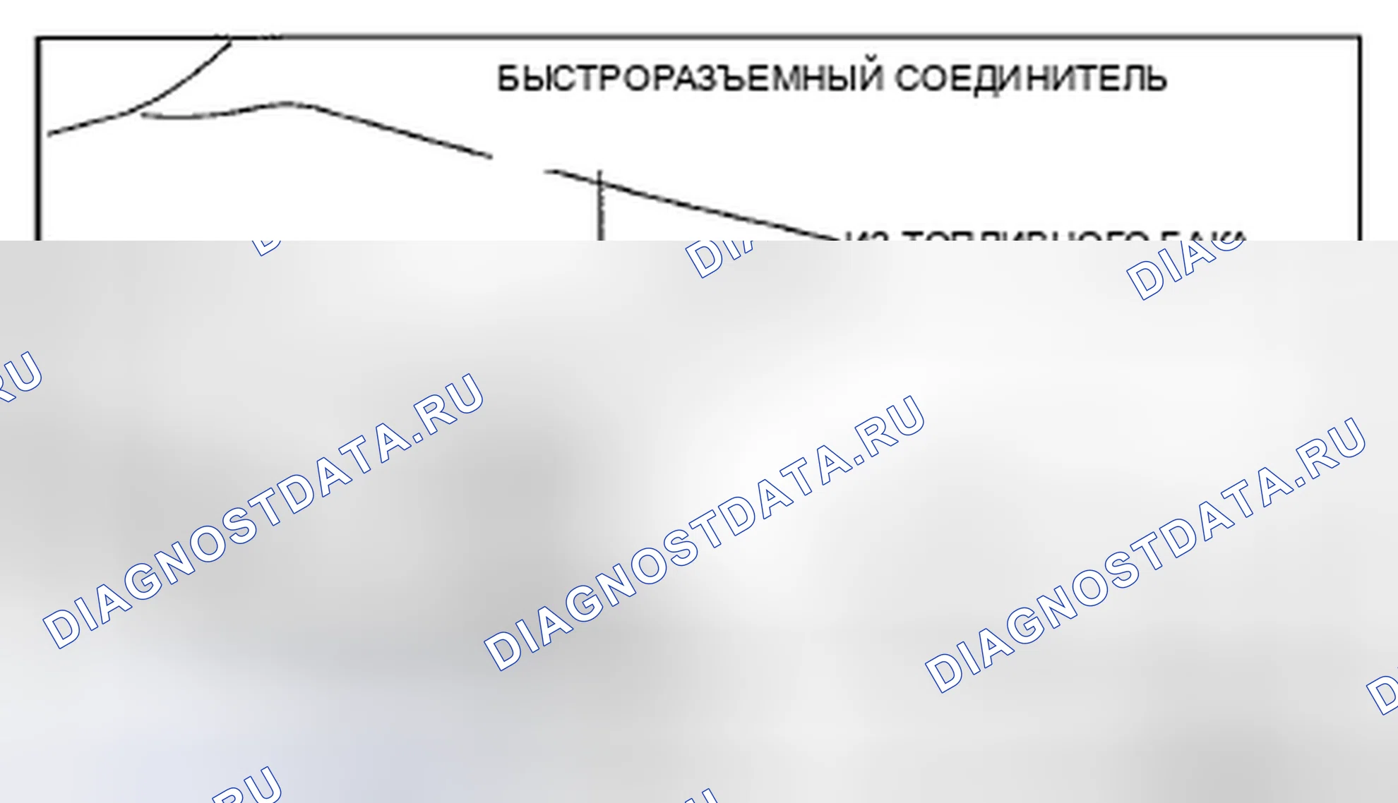 Рис. 57. Mazda CX-7 I рестайлинг