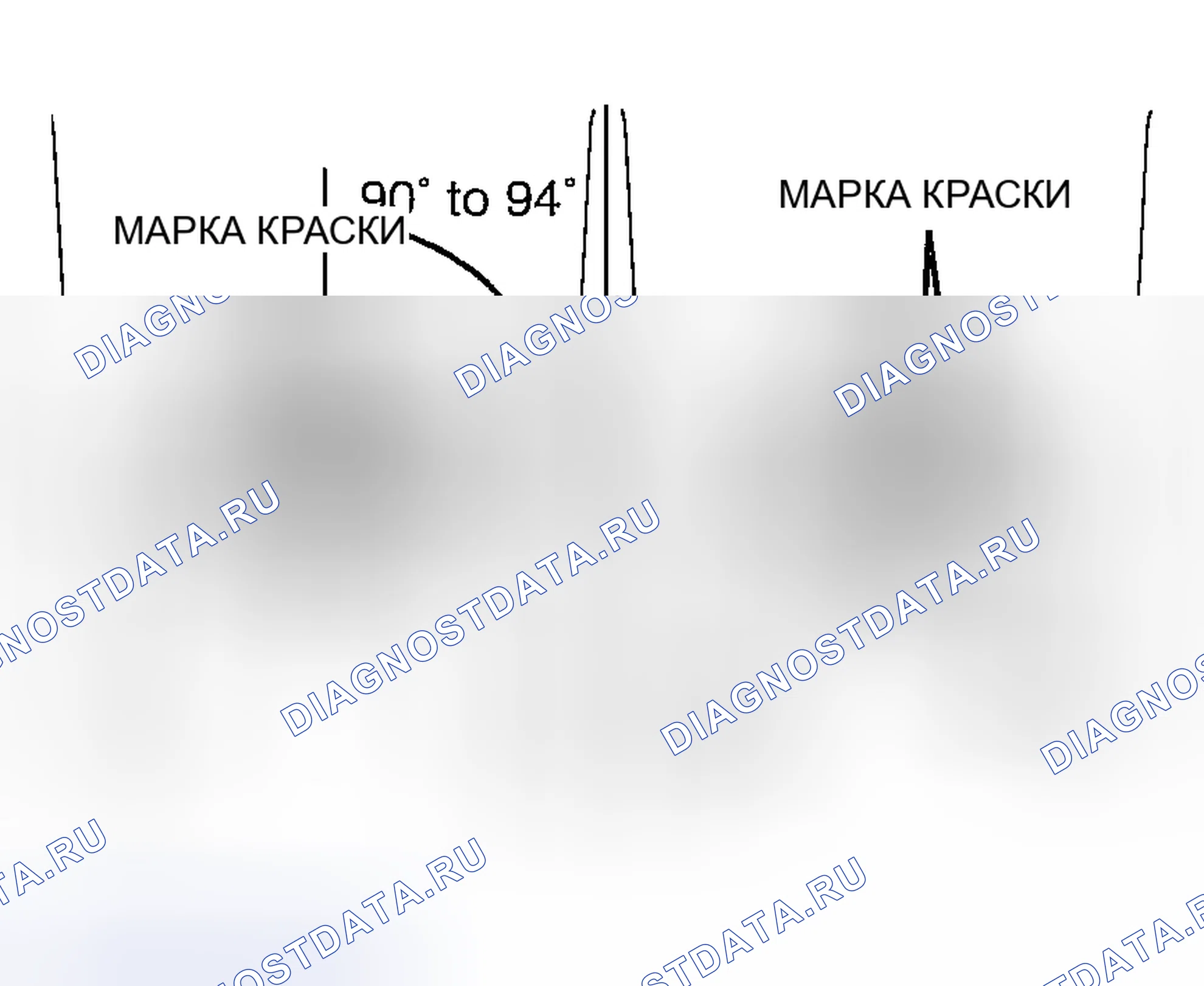 Рис. 699: > > G < < ЗАТЯЖКА ГАЙКИ КОЛПАЧКА ШАТУНА. Mazda MX-5 NA