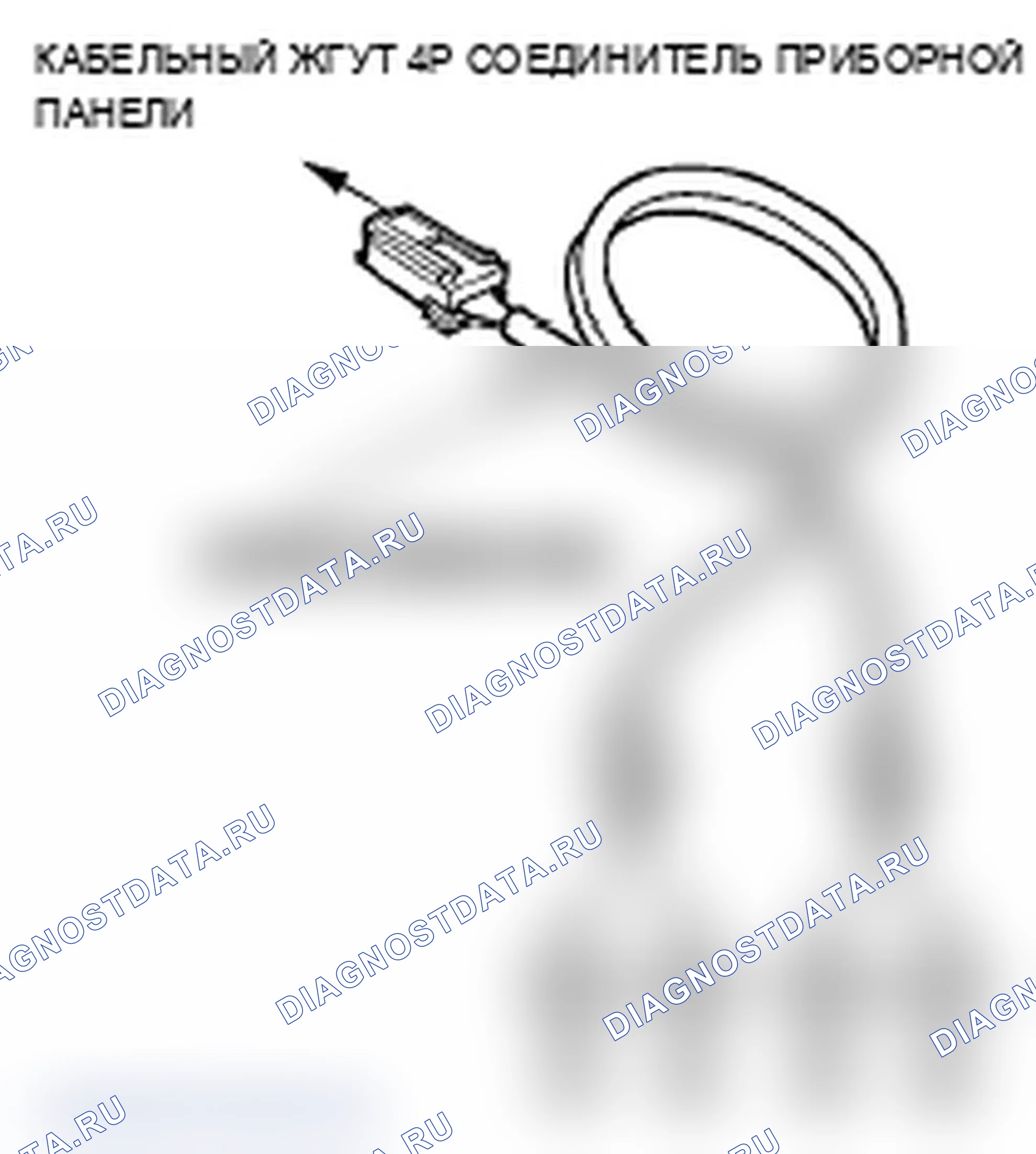 Рис. 55. Acura RDX I