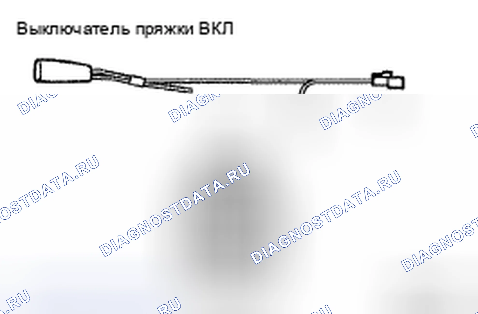 Рис. 7. Toyota 4Runner IV рестайлинг