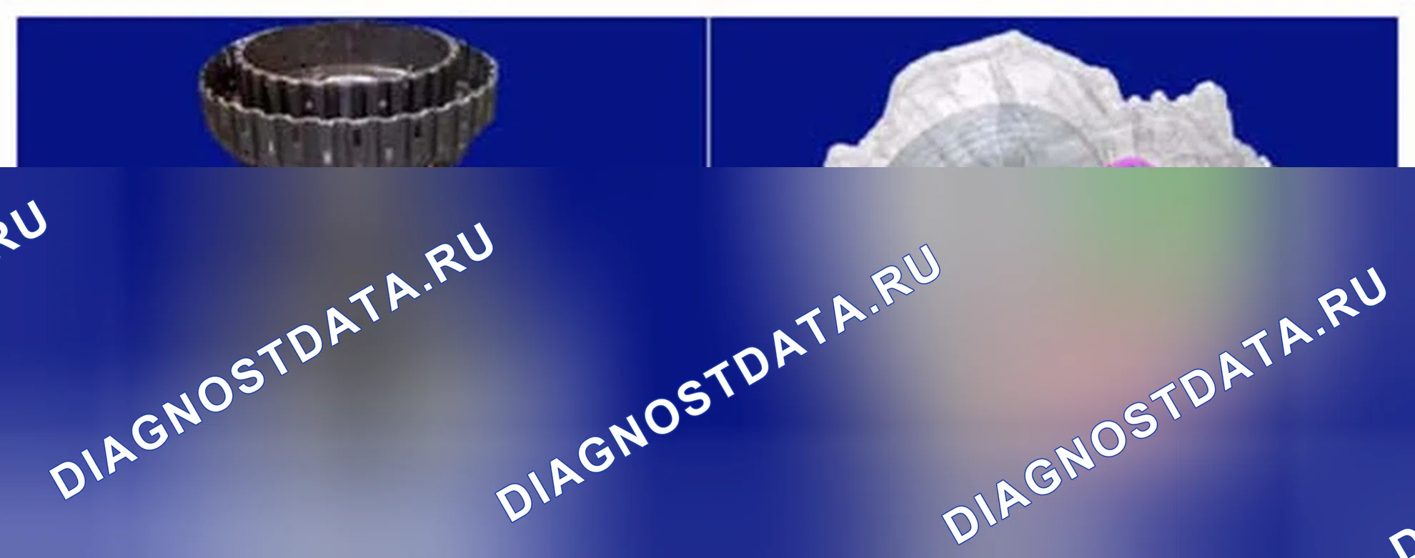 Рис. 1185: Расположение компонентов. Hyundai Sonata VI
