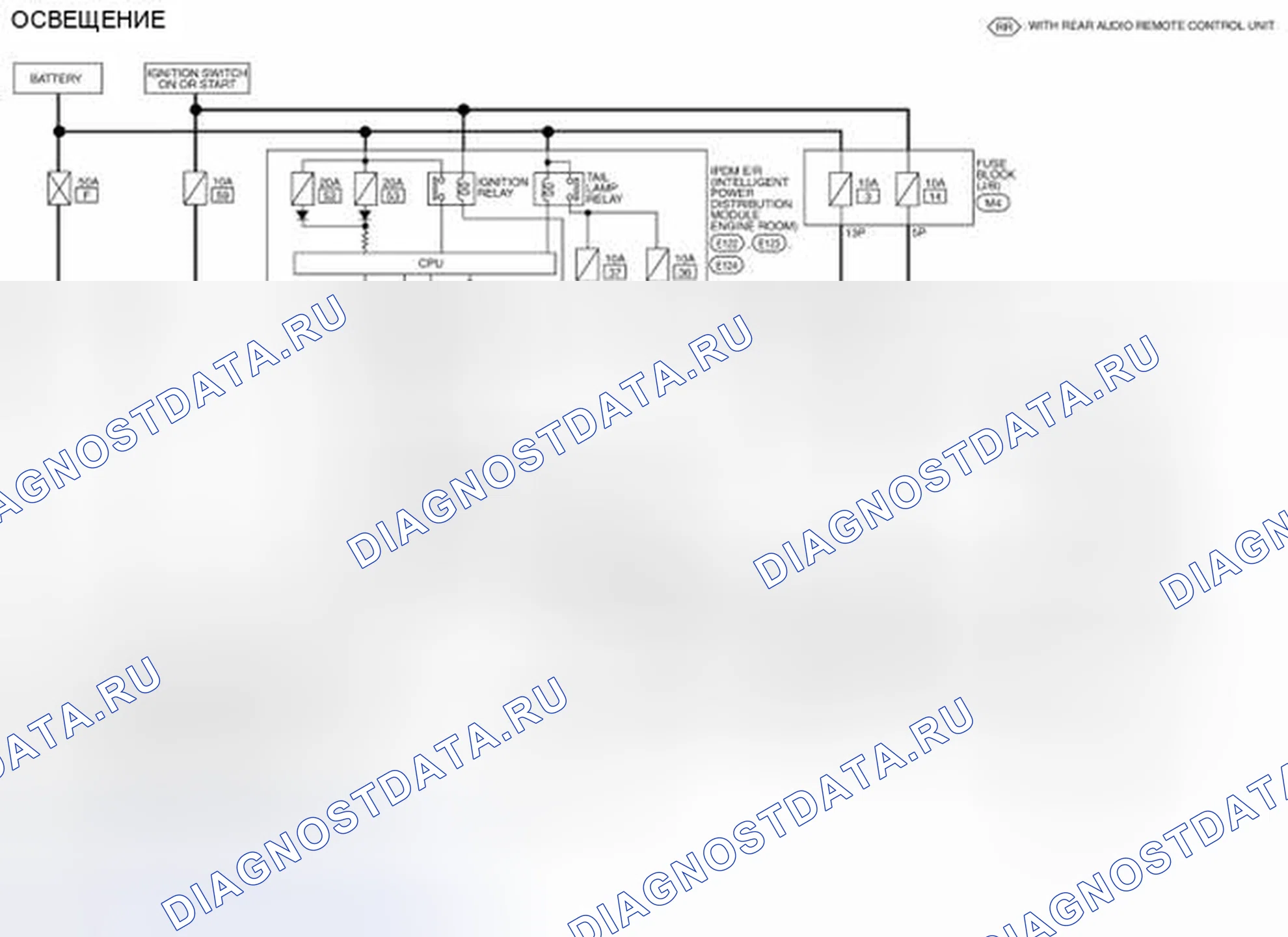 Рис. 39: электросхема. Honda Today I