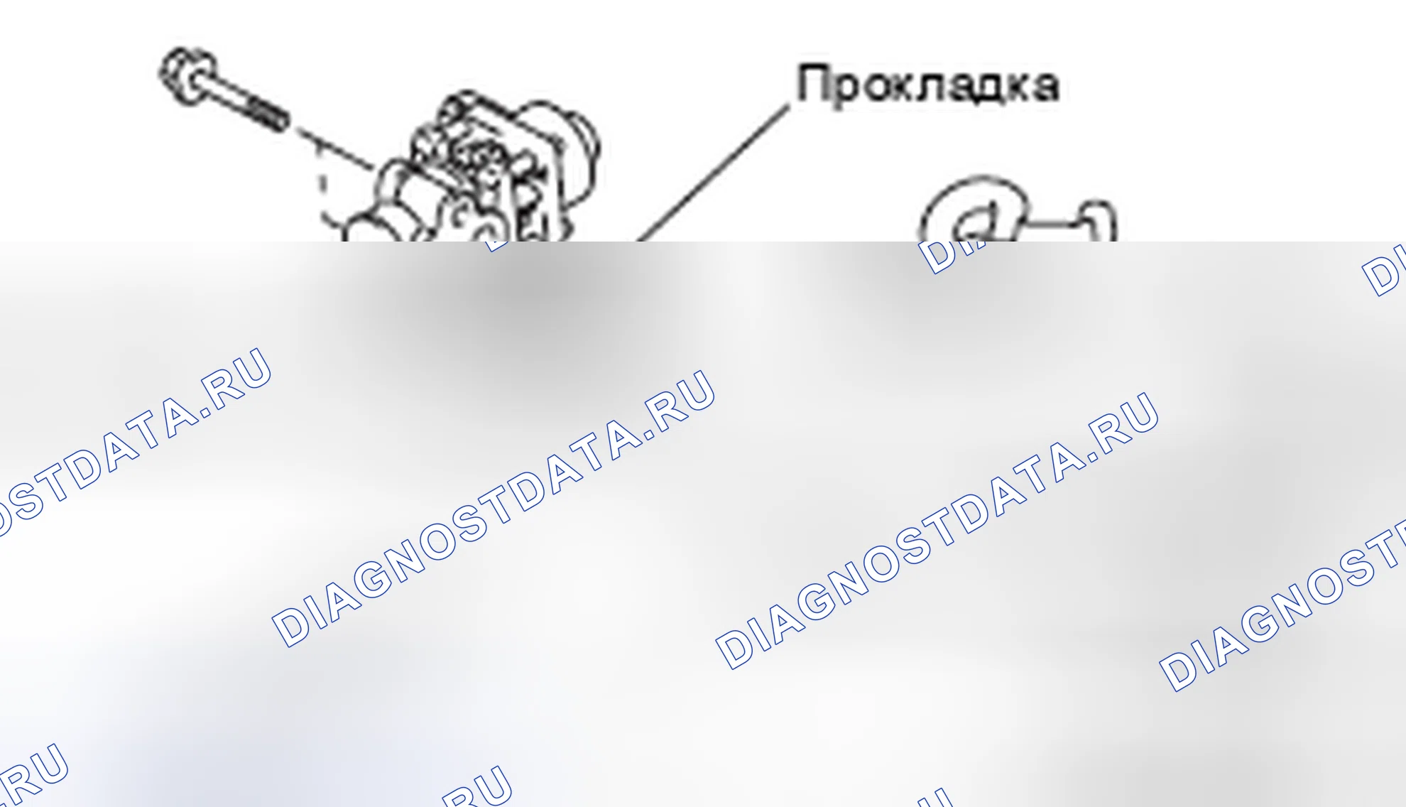 Рис. 21: > > A < < УСТАНОВКА ПРОКЛАДКИ КЛАПАНА рециркуляция отработавших газов. Honda Crosstour I