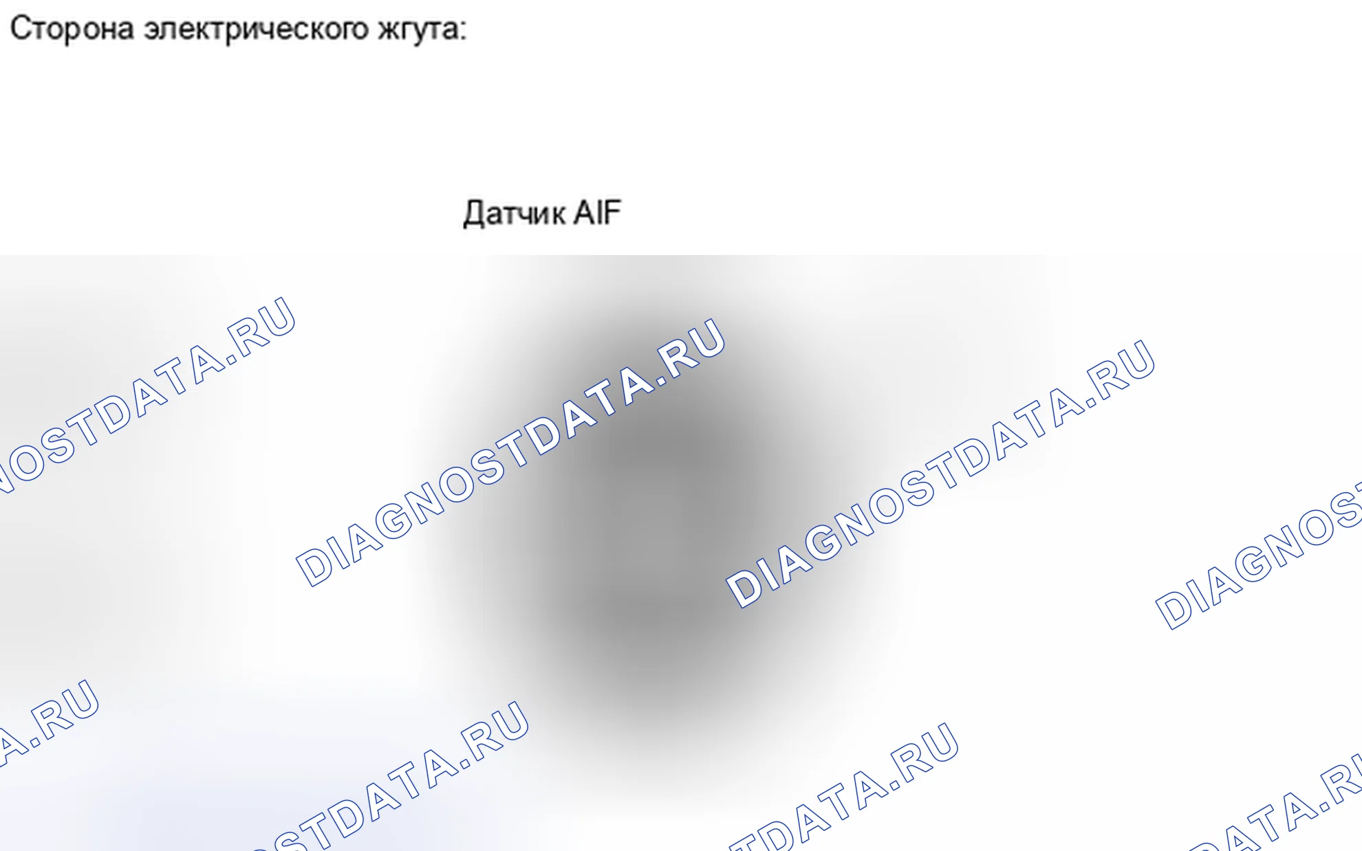 Рис. 469. Toyota RAV4 III рестайлинг