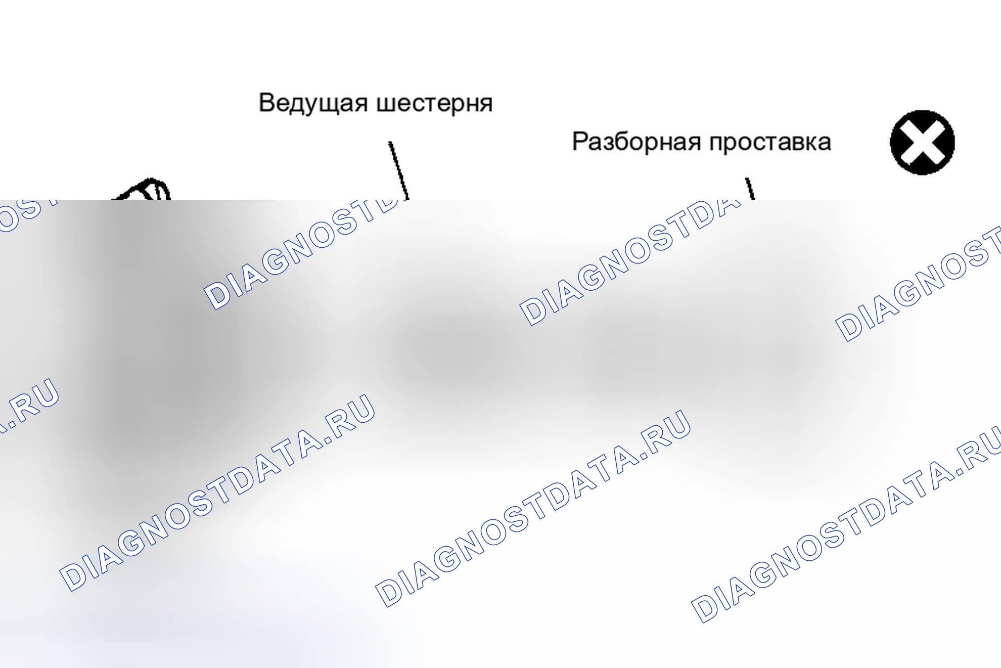 Рис. 31. Nissan Murano Z50