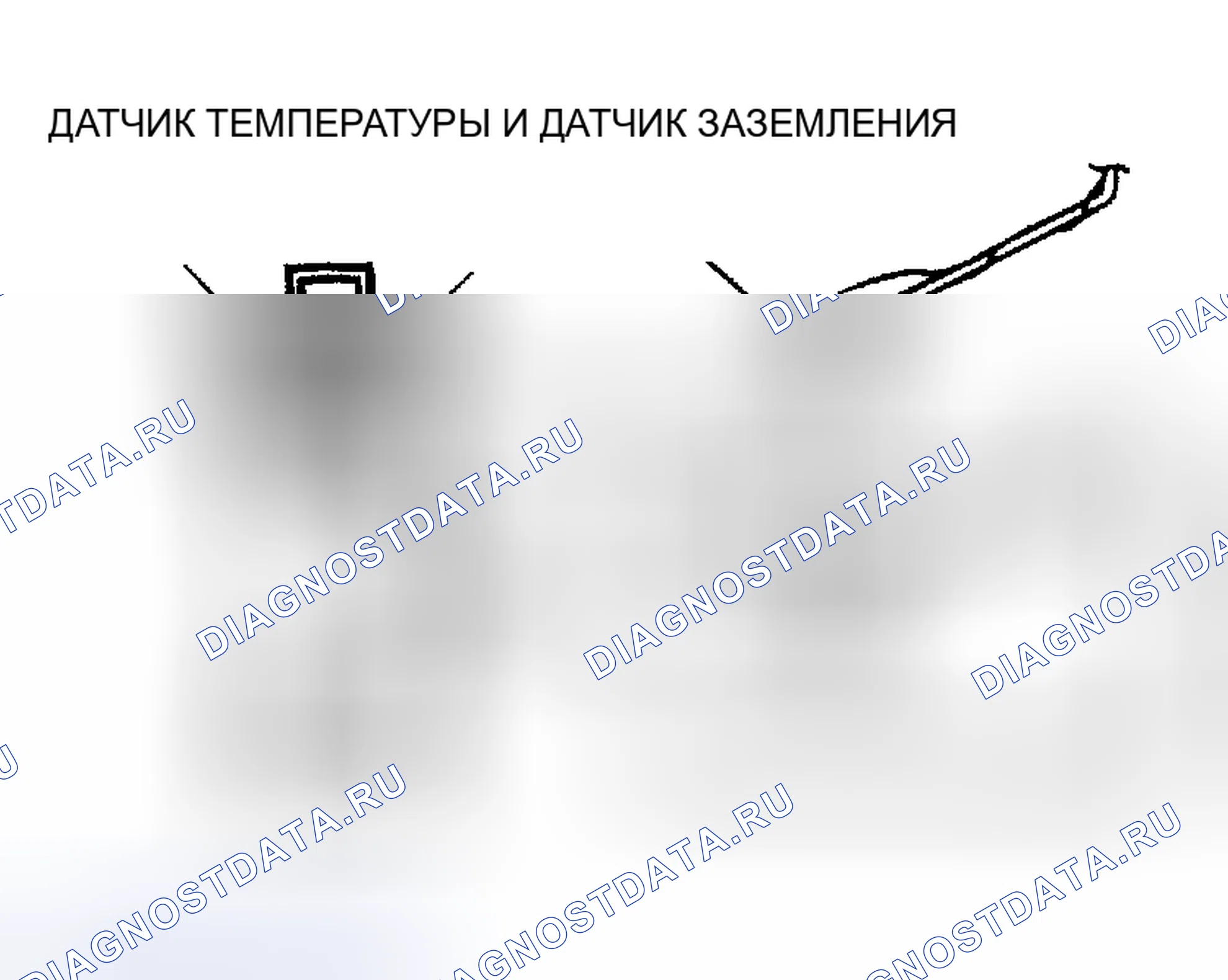 Рис. 68. Dodge Stratus II рестайлинг