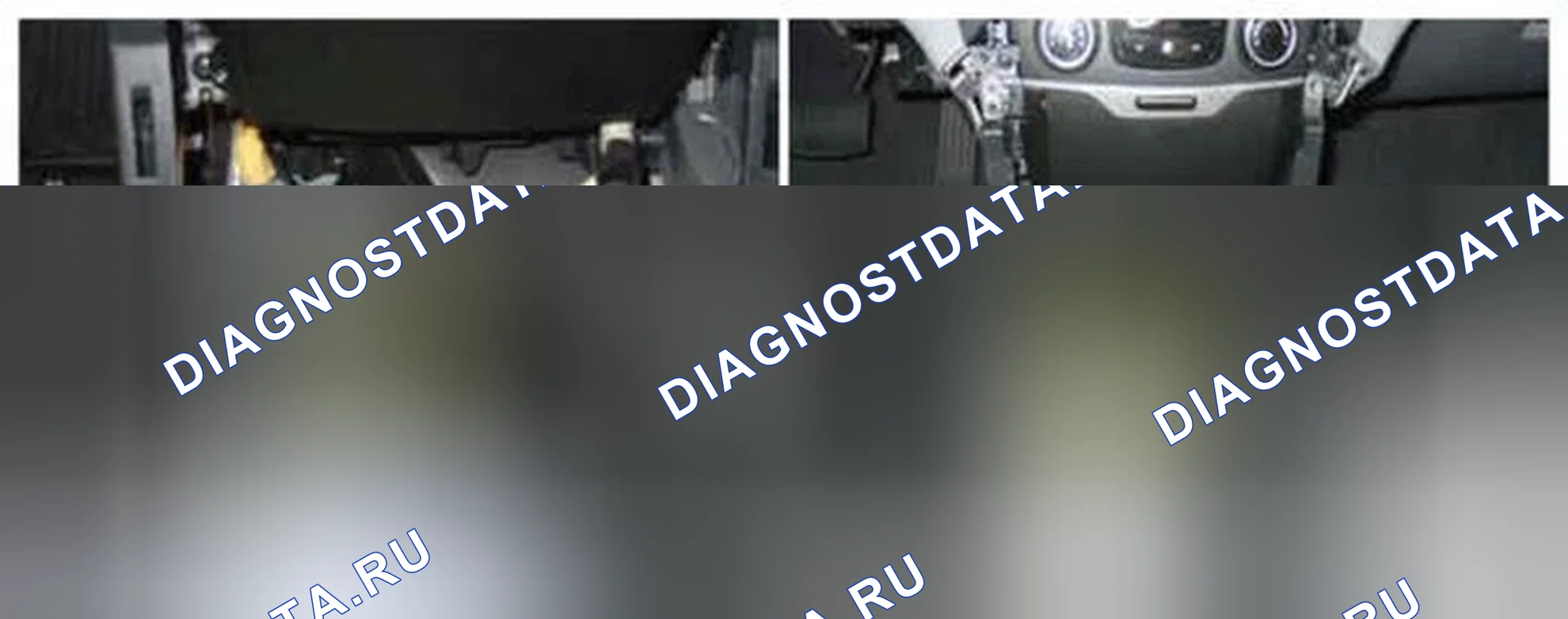 Рис. 189: Расположение компонентов. Hyundai Sonata VI