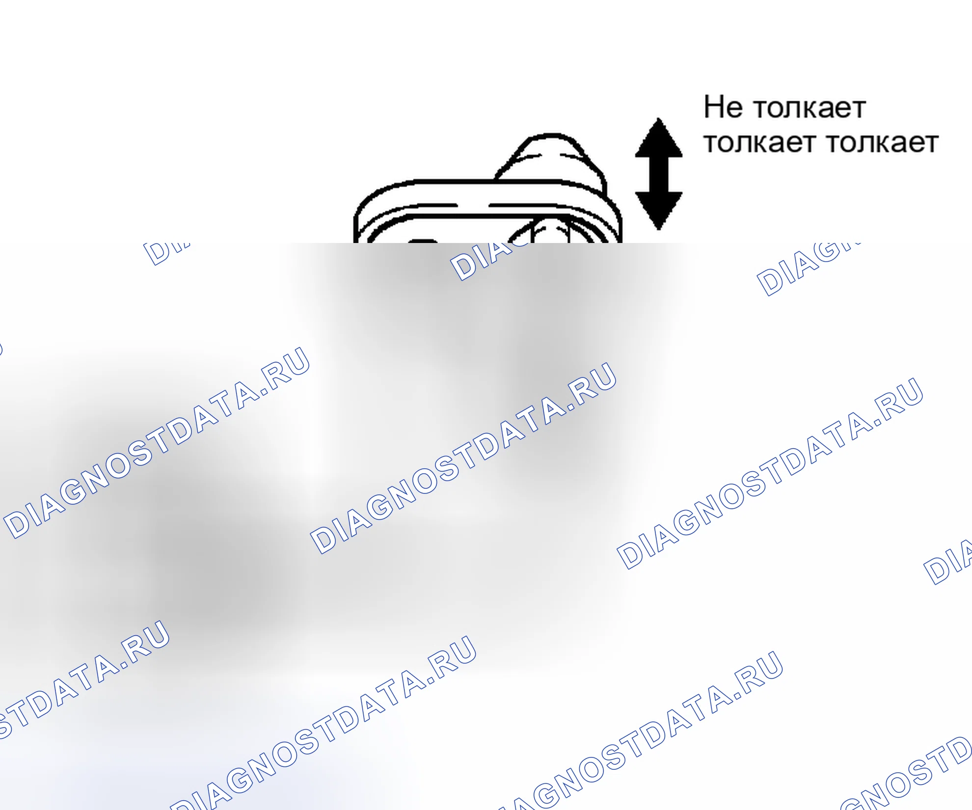 Рис. 159: ПРОВЕРКА внешних осветительных приборов. Toyota RAV4 III