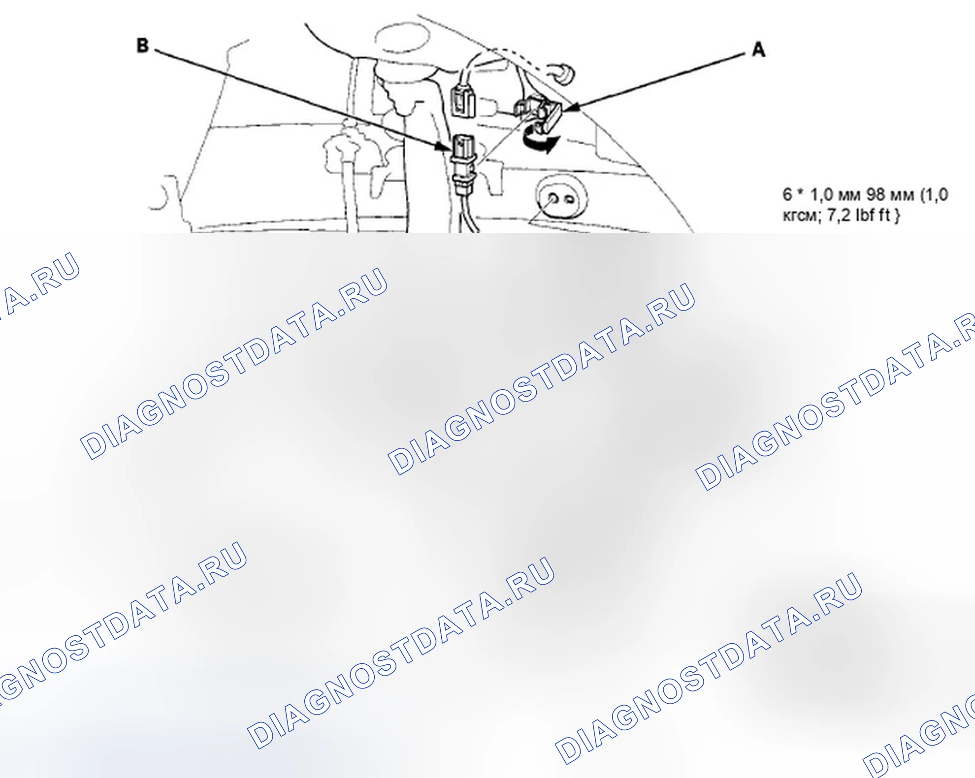 Рис. 43: Фронт. Honda Accord VIII
