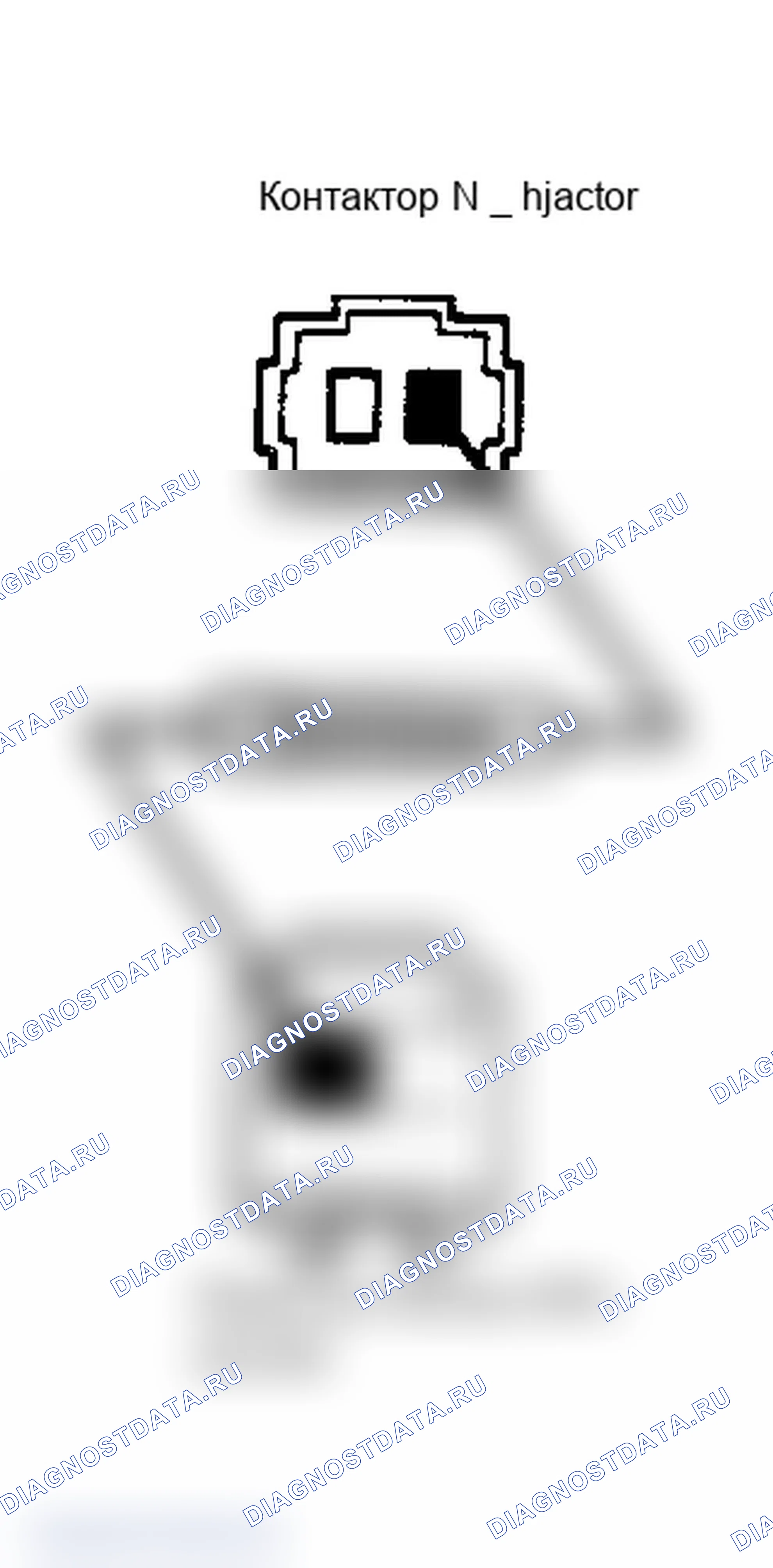 Рис. 125. Plymouth Grand Voyager I