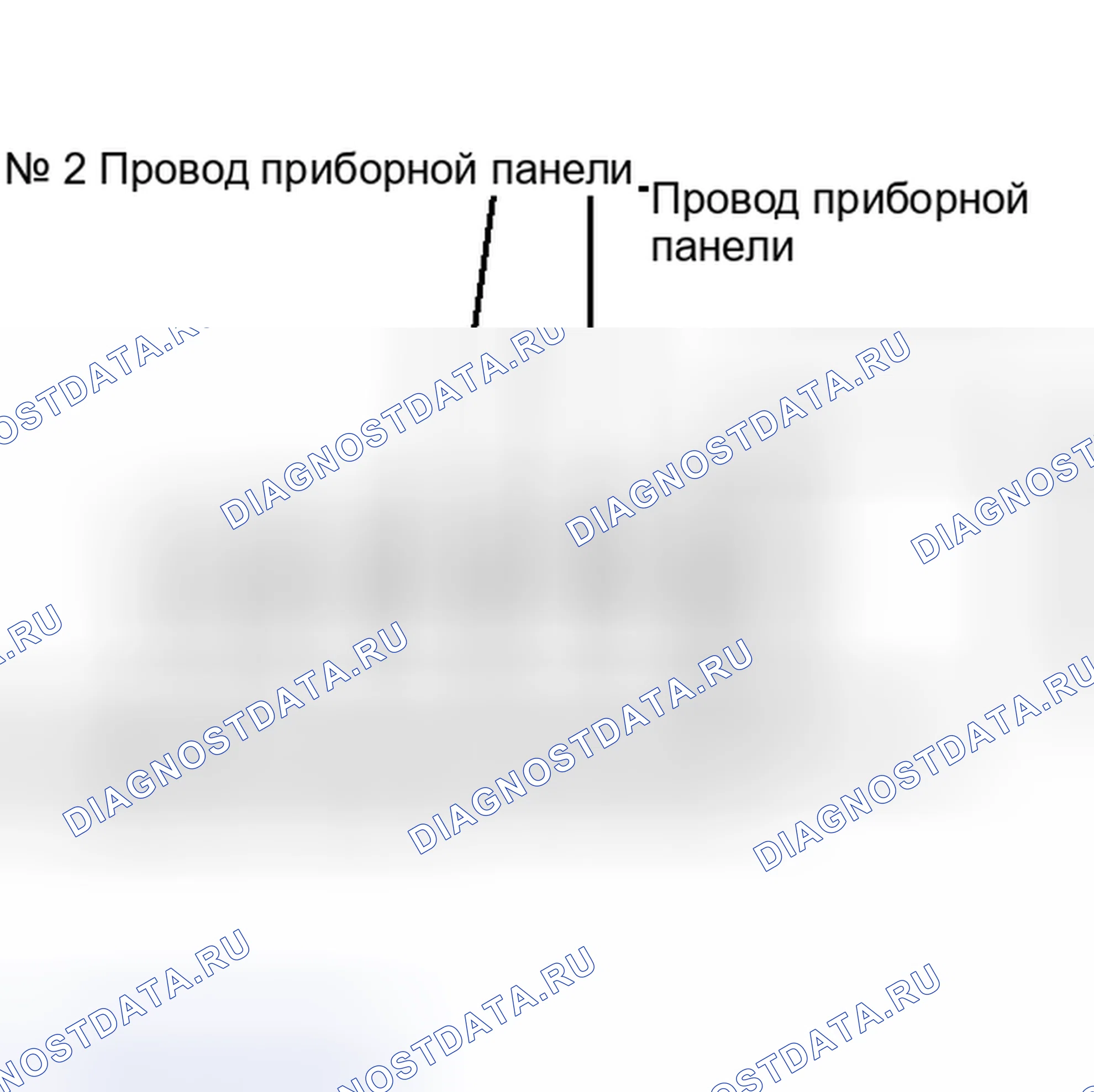 Рис. 666: ПРОЦЕДУРА. Toyota Highlander II рестайлинг