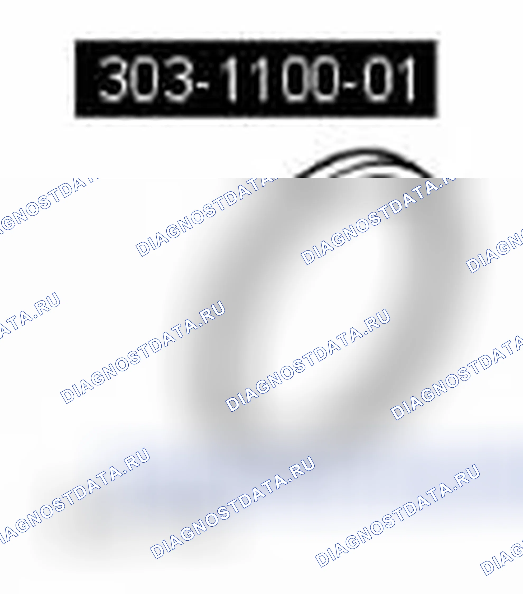 Рис. 295: ДВИГАТЕЛЬ. Land Rover Range Rover Sport I
