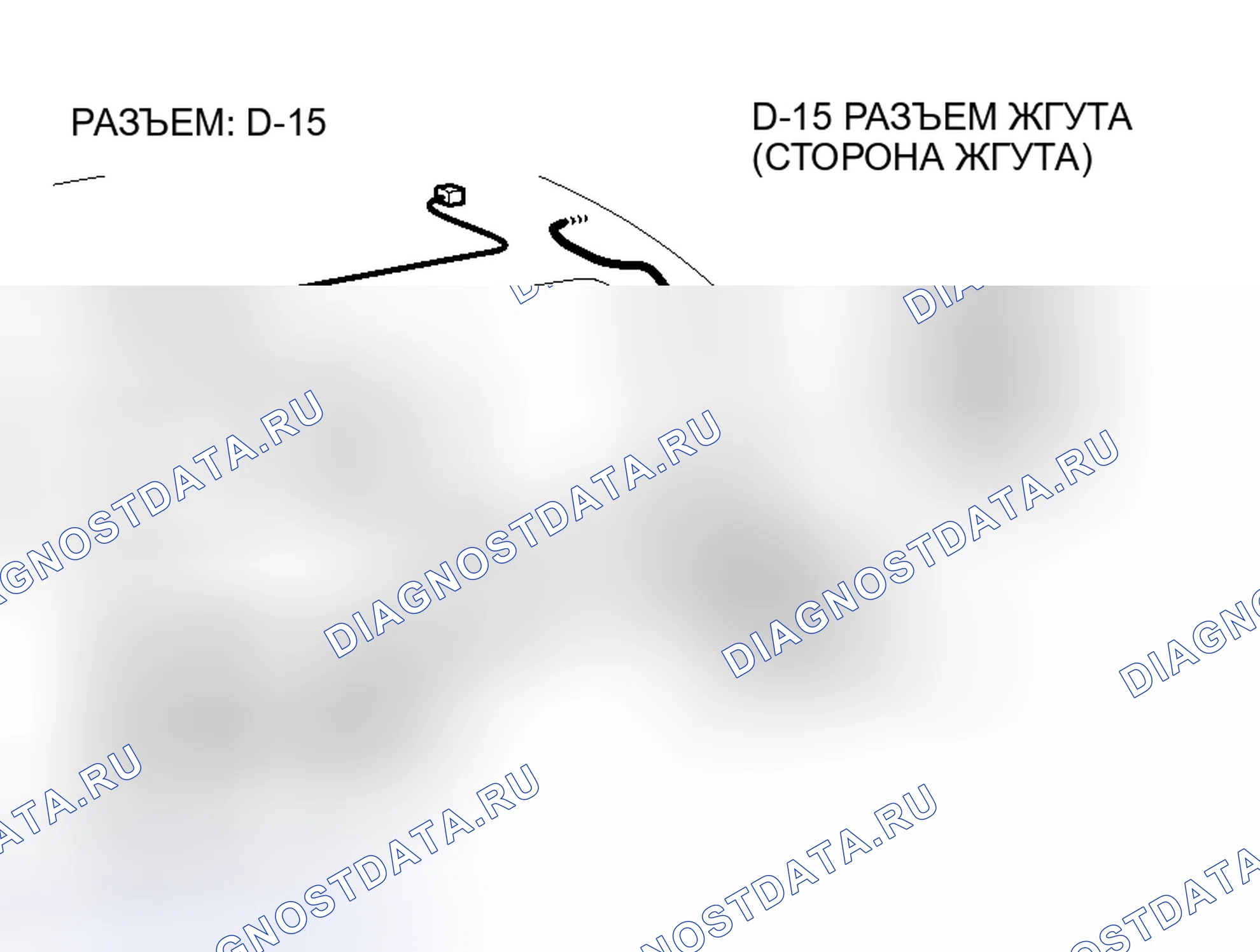 Рис. 191. Mitsubishi Endeavor I