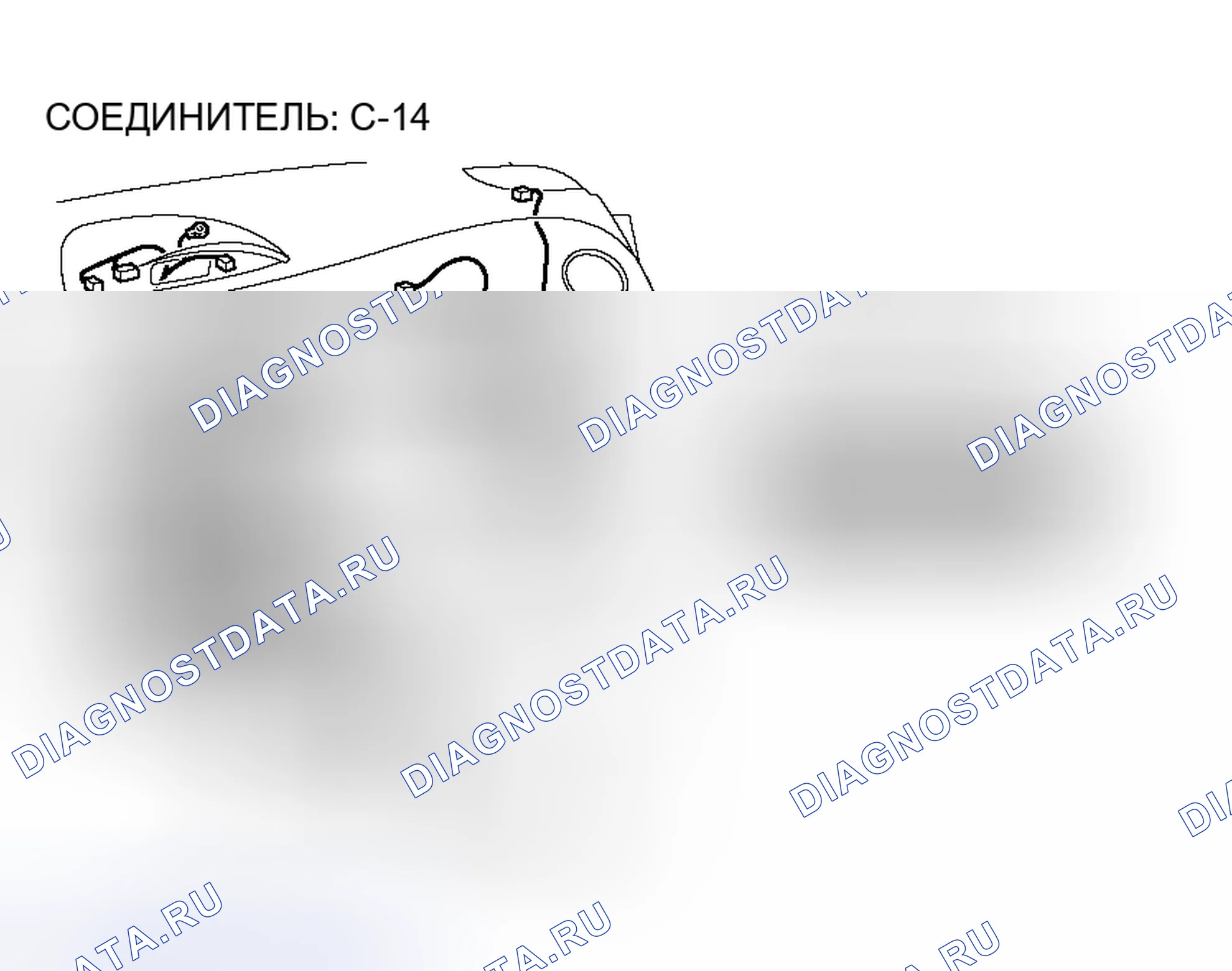 Рис. 196. Mitsubishi Eclipse IV рестайлинг