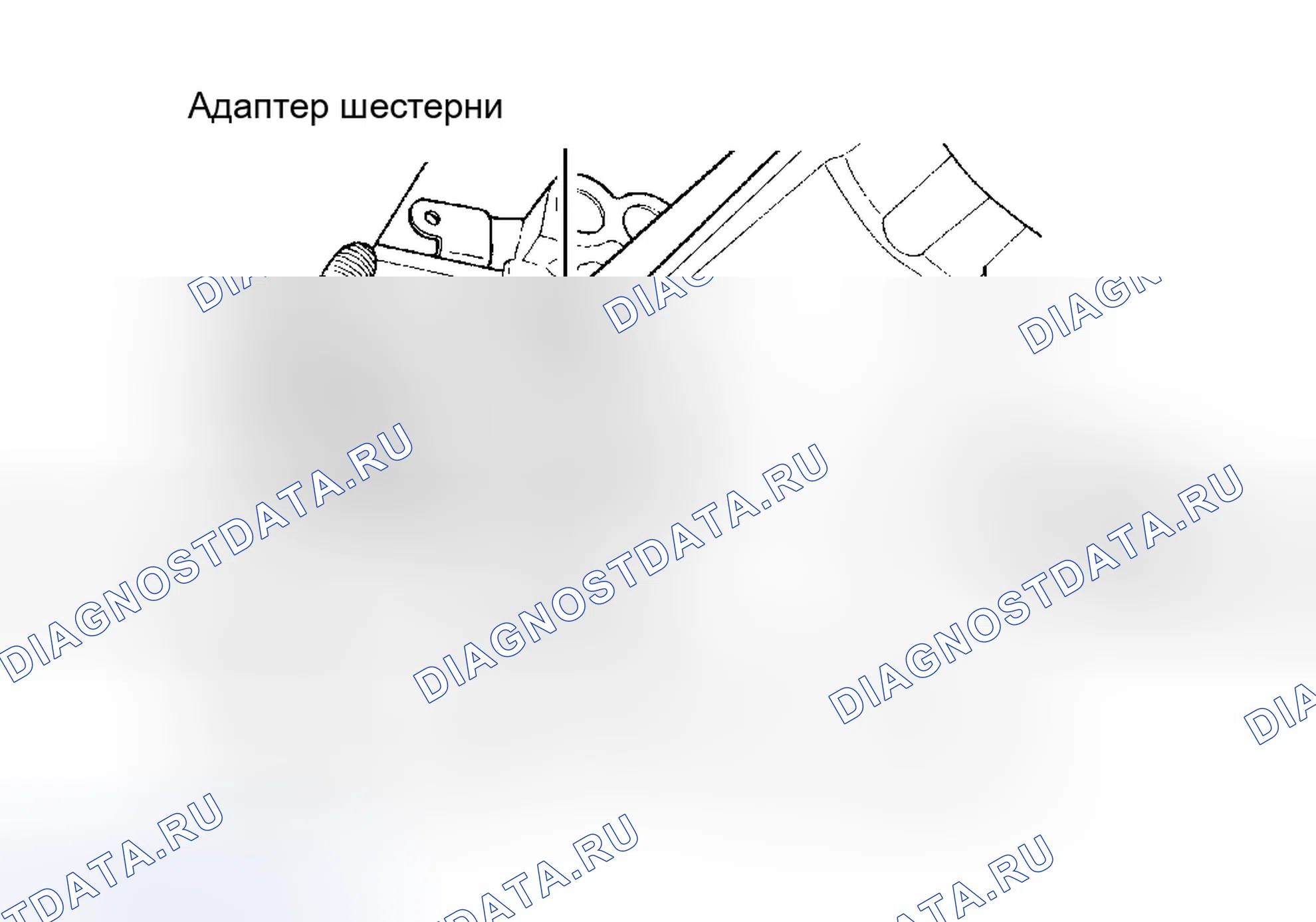 Рис. 6. Hyundai IONIQ 6 I