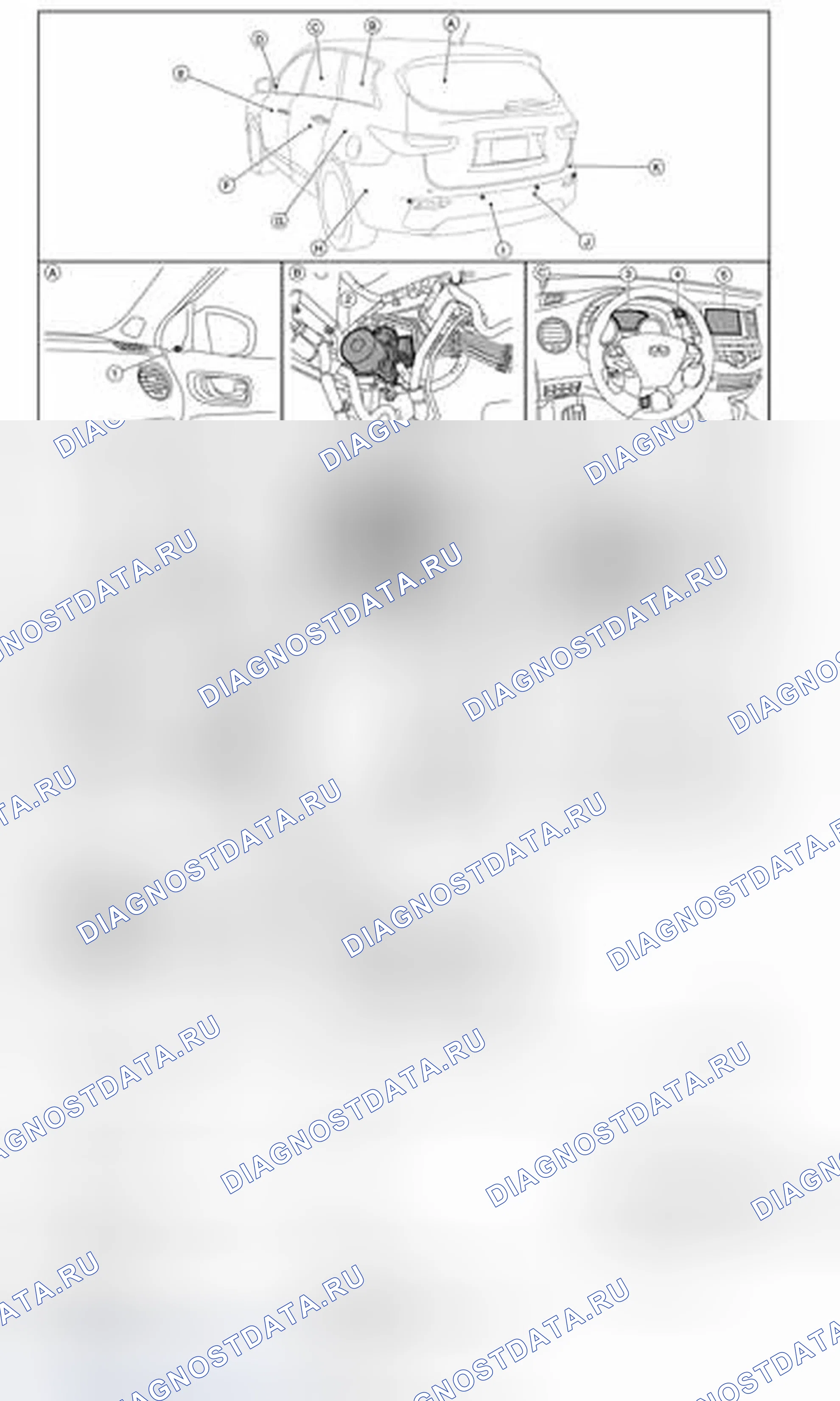 Рис. 358: Расположение компонентов. Infiniti QX60 I
