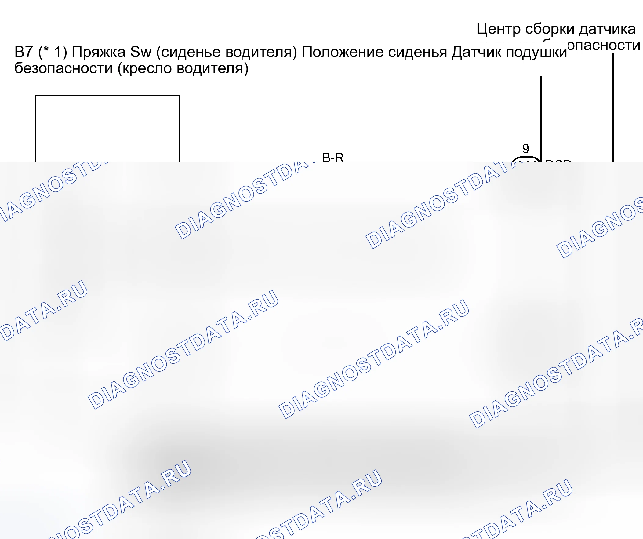 Рис. 99: электросхема. Haval H5 I