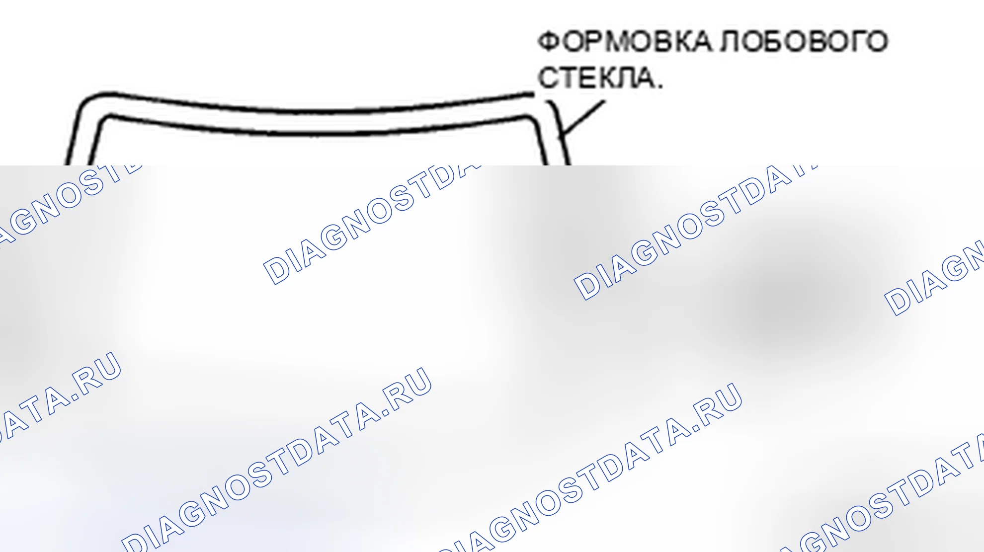 Рис. 35. Audi R8 I