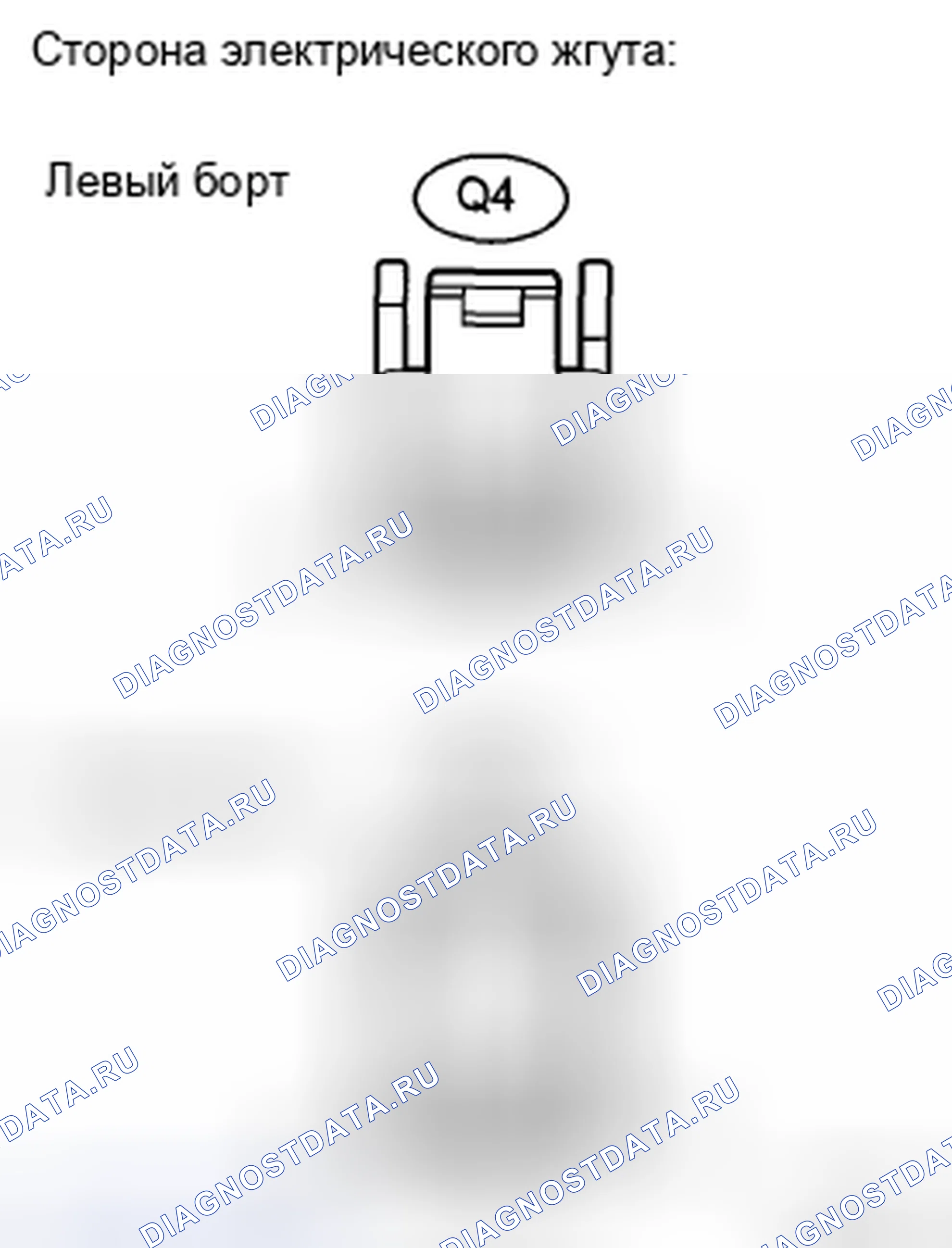 Рис. 153. Haval H5 II