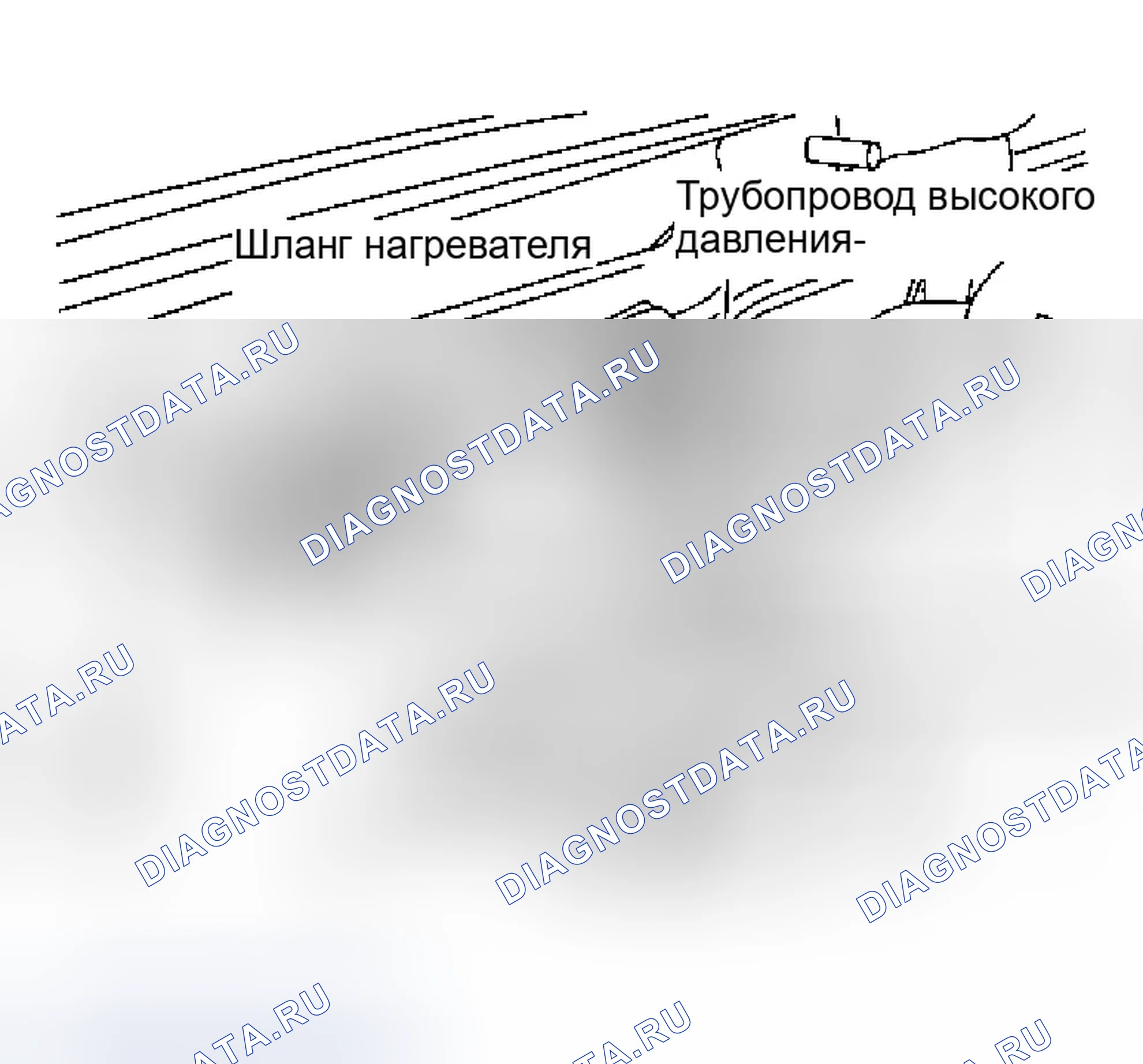 Рис. 132: ДЕМОНТАЖ. Infiniti M45 II