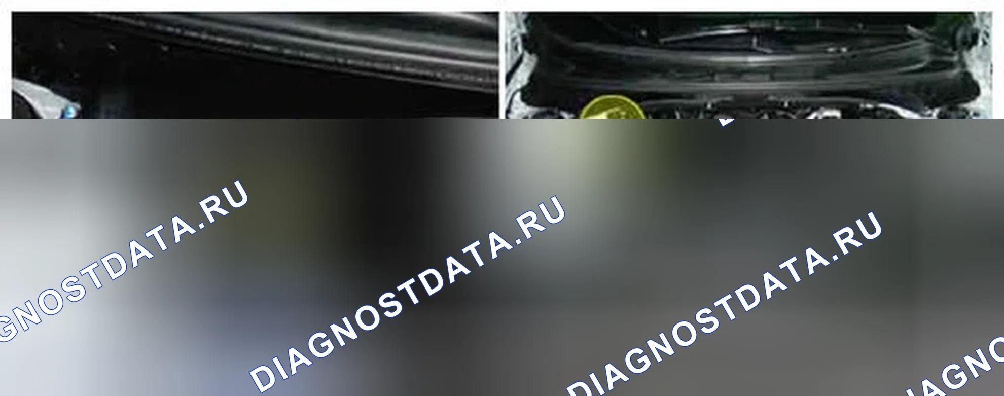 Рис. 196: Расположение компонентов. Hyundai Veloster I