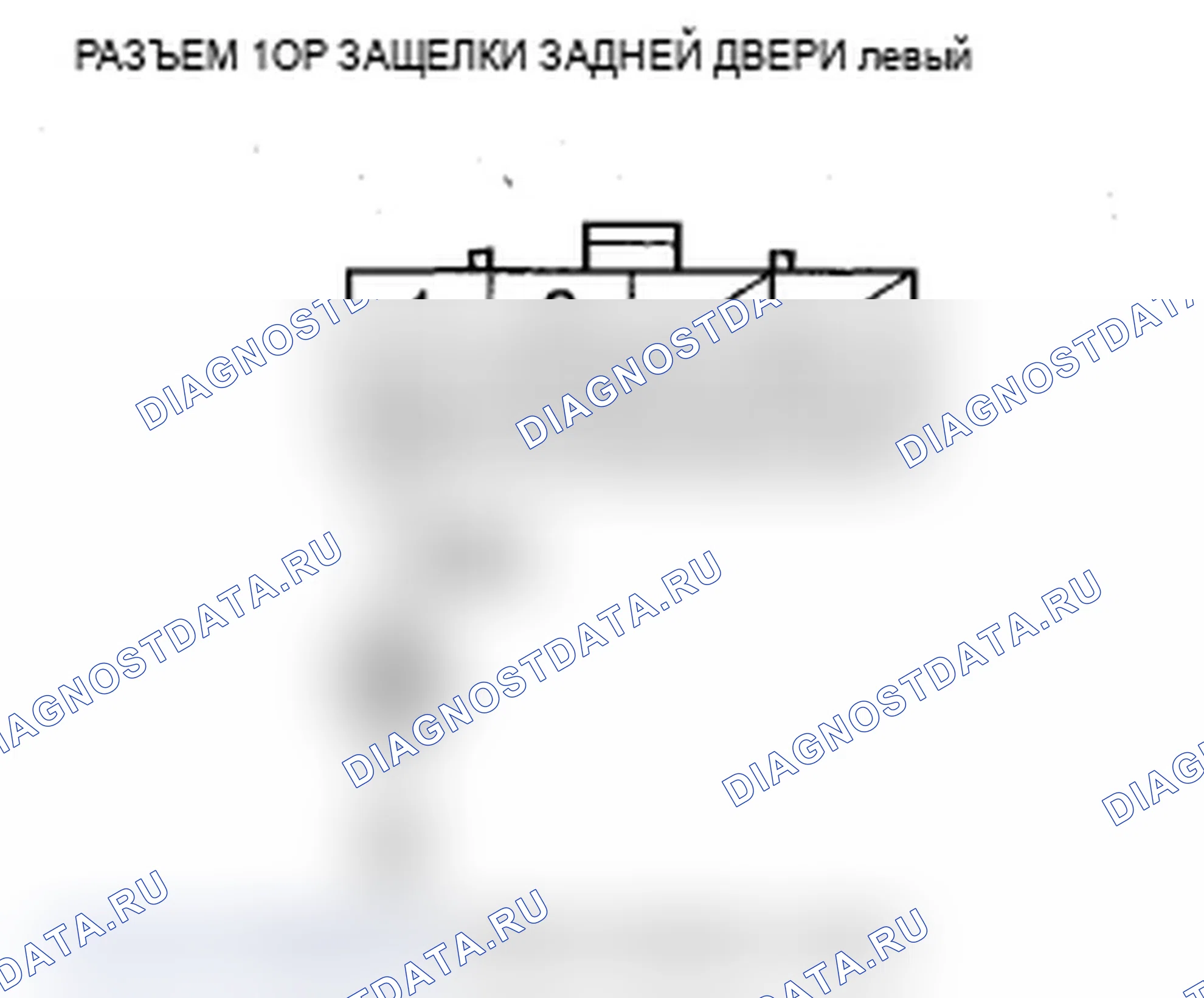 Рис. 56. Acura RDX I рестайлинг