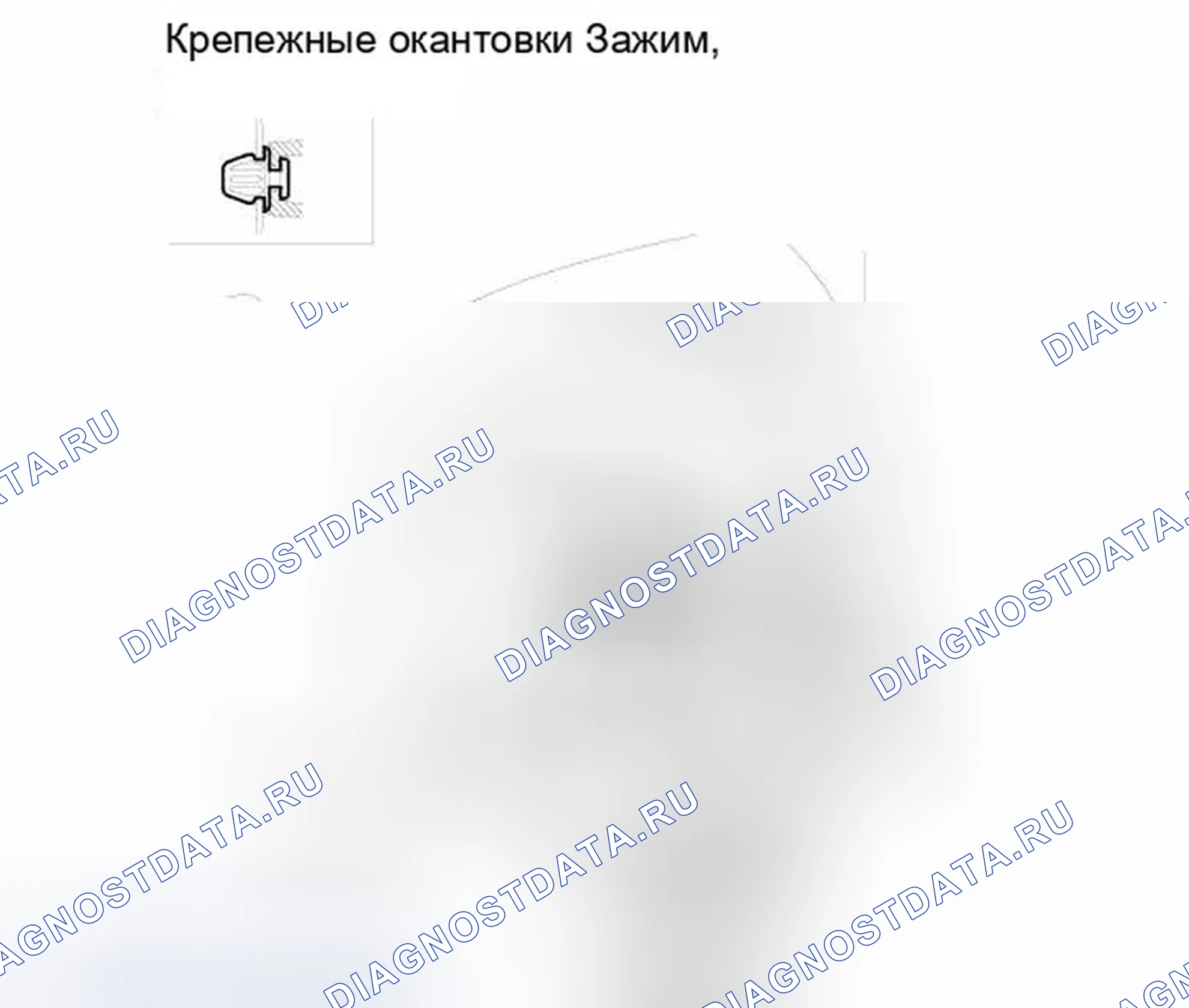 Рис. 71. Honda Element YH2 рестайлинг 2