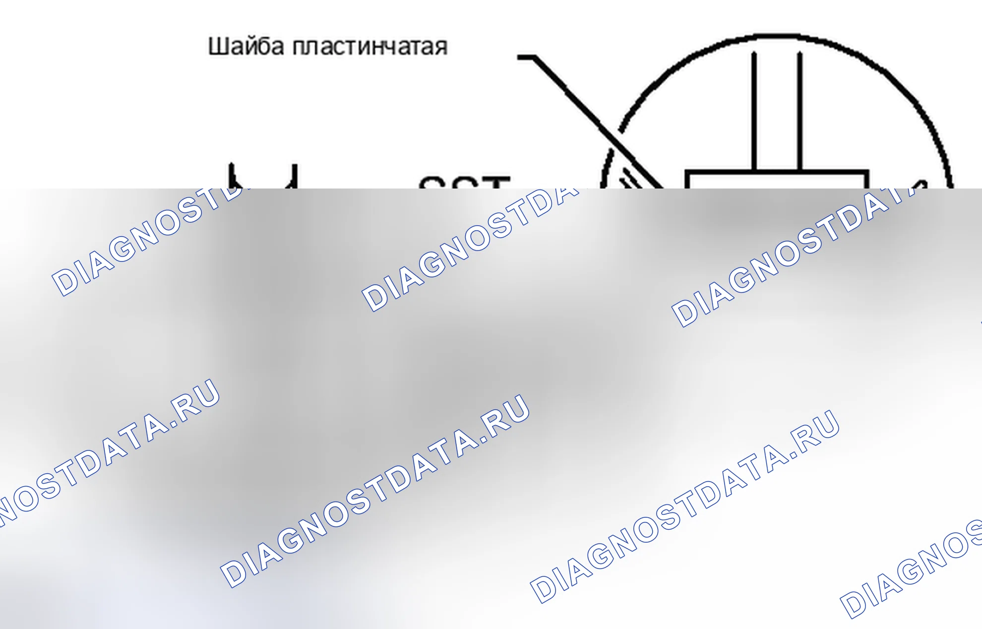 Рис. 199. Toyota Tundra II