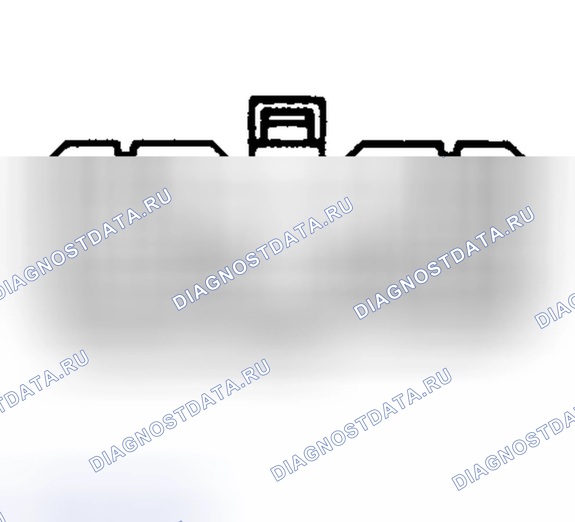 Рис. 5. Toyota T100 I