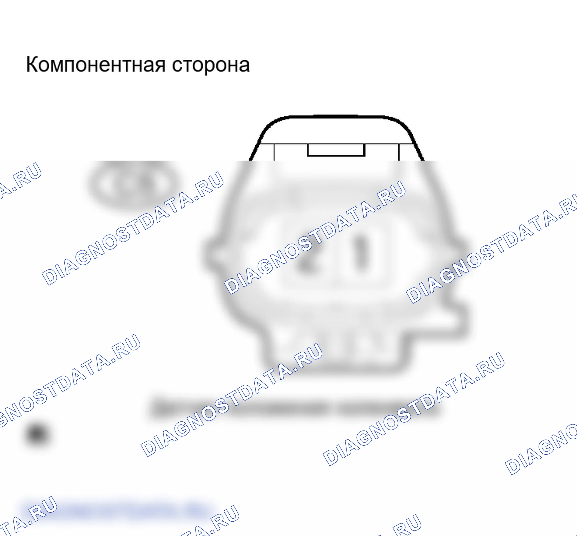 Рис. 162. Lexus GS III