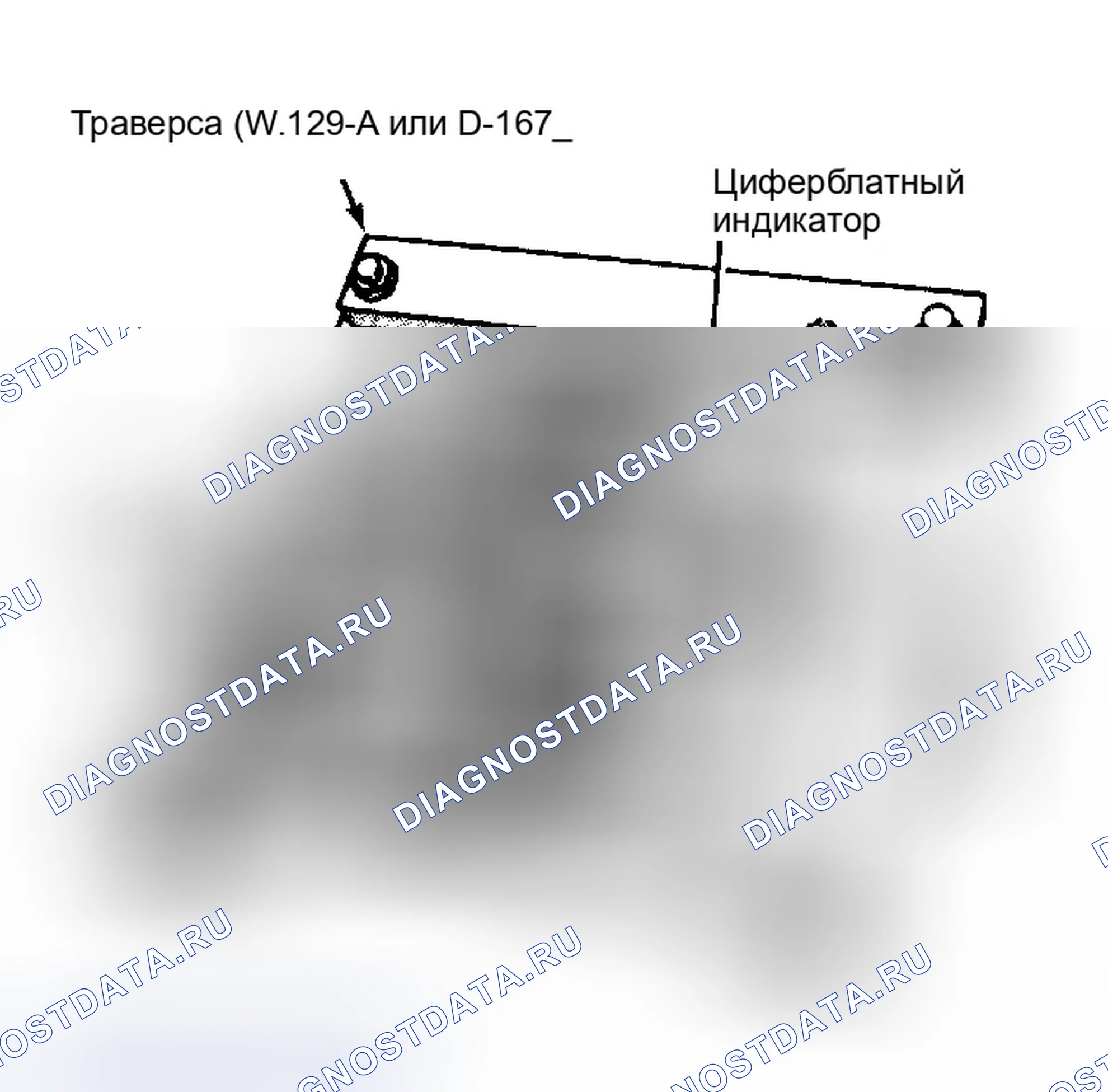 Рис. 9. Dodge Cab & Chassis Dakota 
