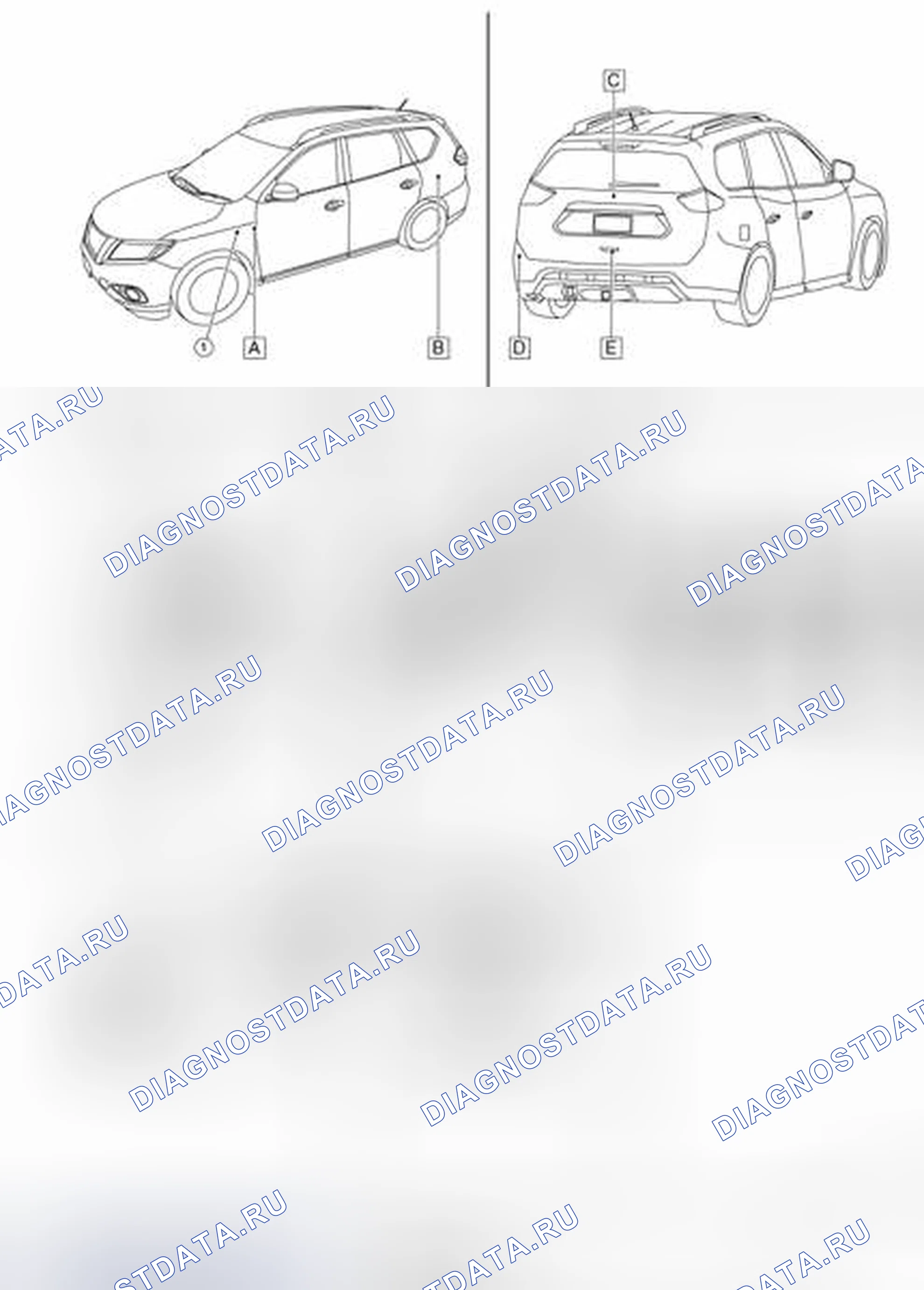 Рис. 88: АВТОМАТИЧЕСКАЯ СИСТЕМА ЗАДНЕЙ ДВЕРИ: расположение компонентов. Nissan Rogue II
